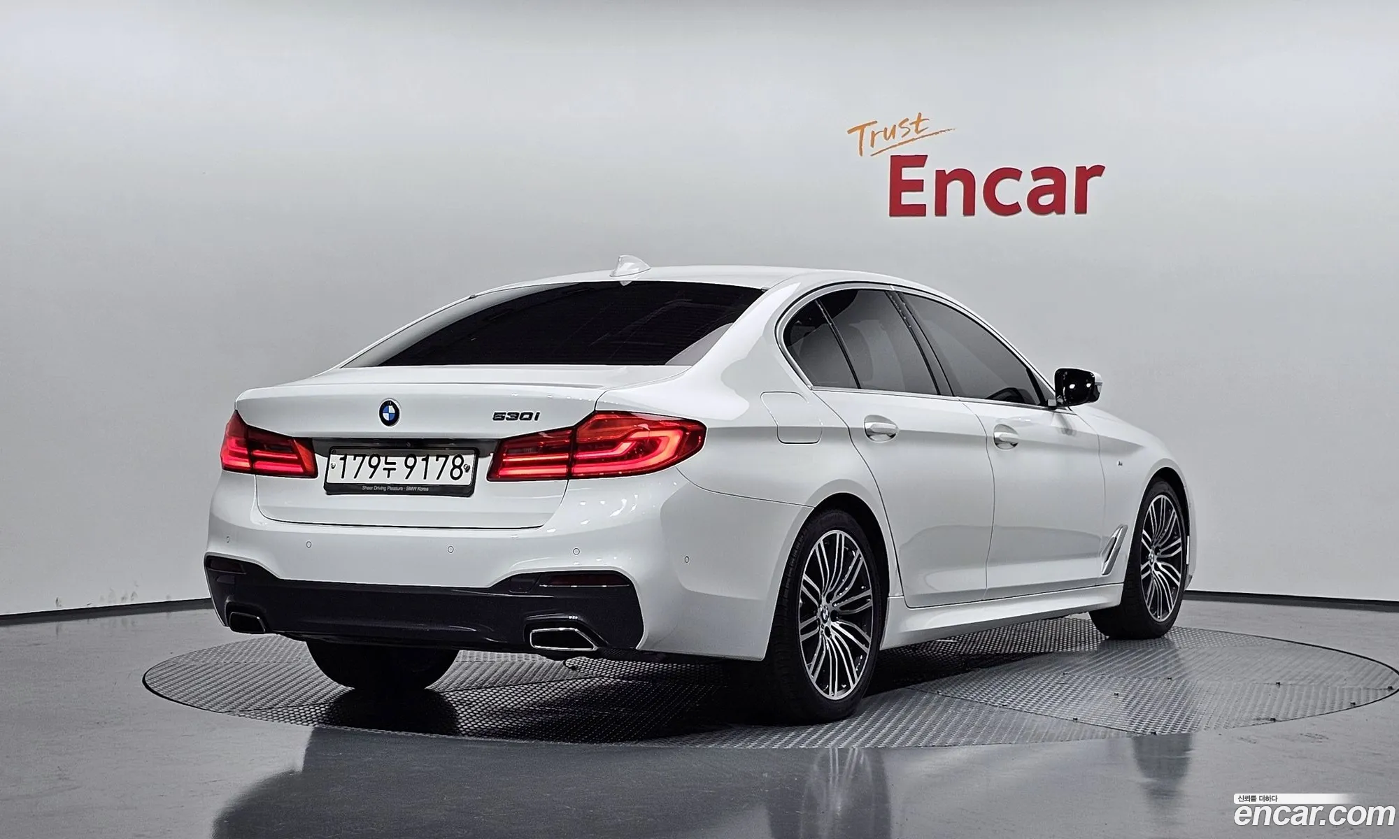 BMW 5Er Vii G30G31 530I M Sports Plus 2020 - фотография 16421656