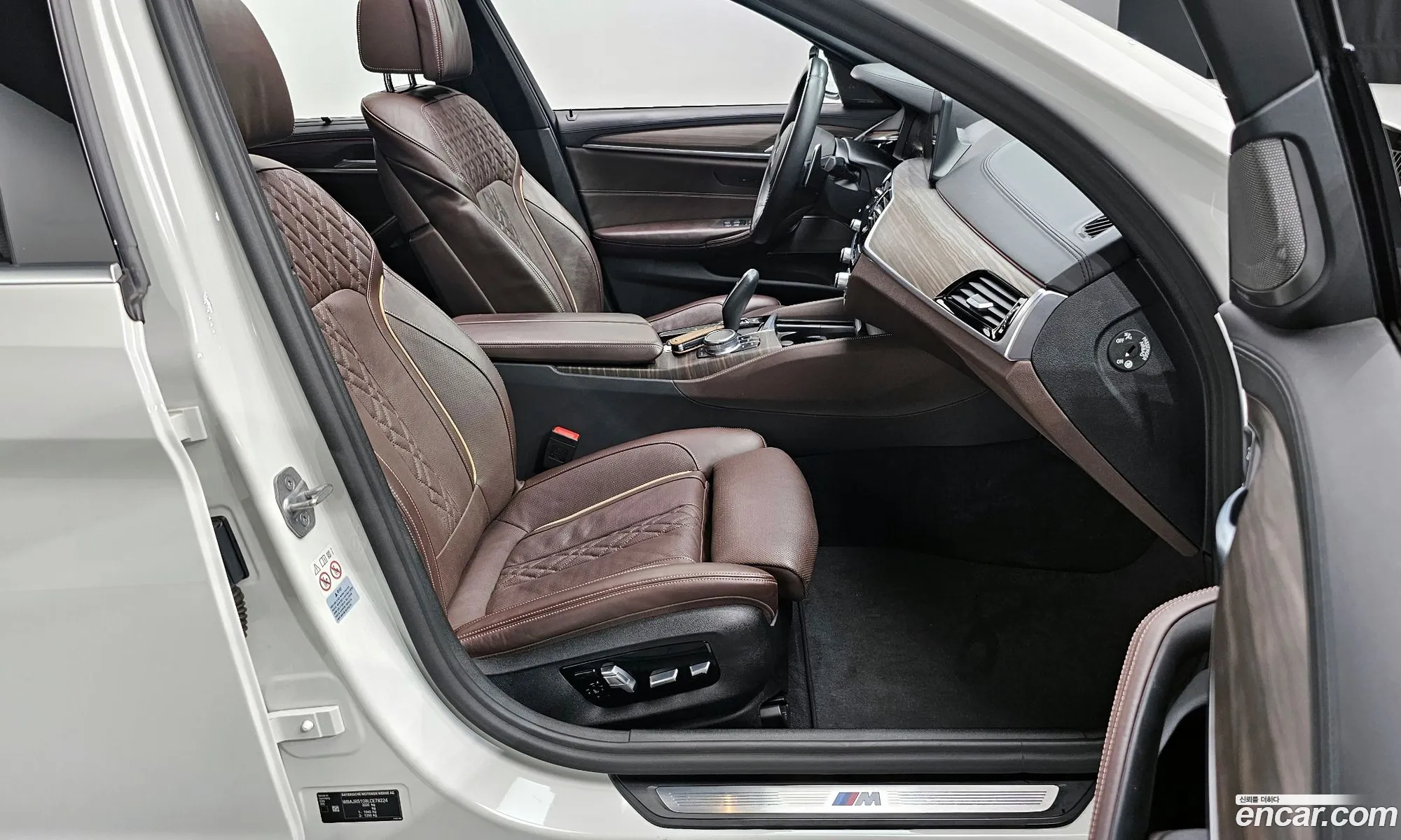 Korex Auto Trade - фотография 16488672
