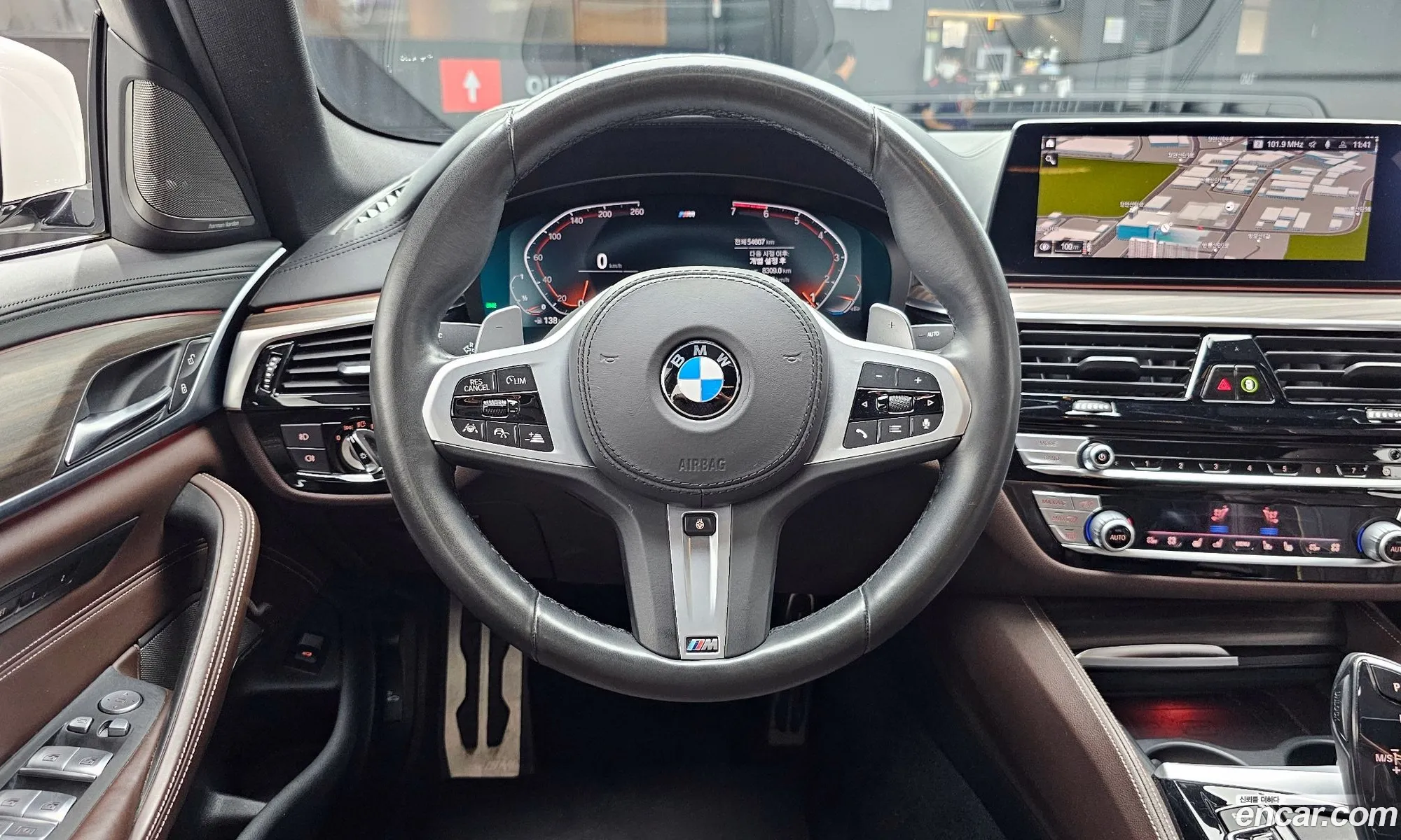 Korex Auto Trade - фотография 16488674