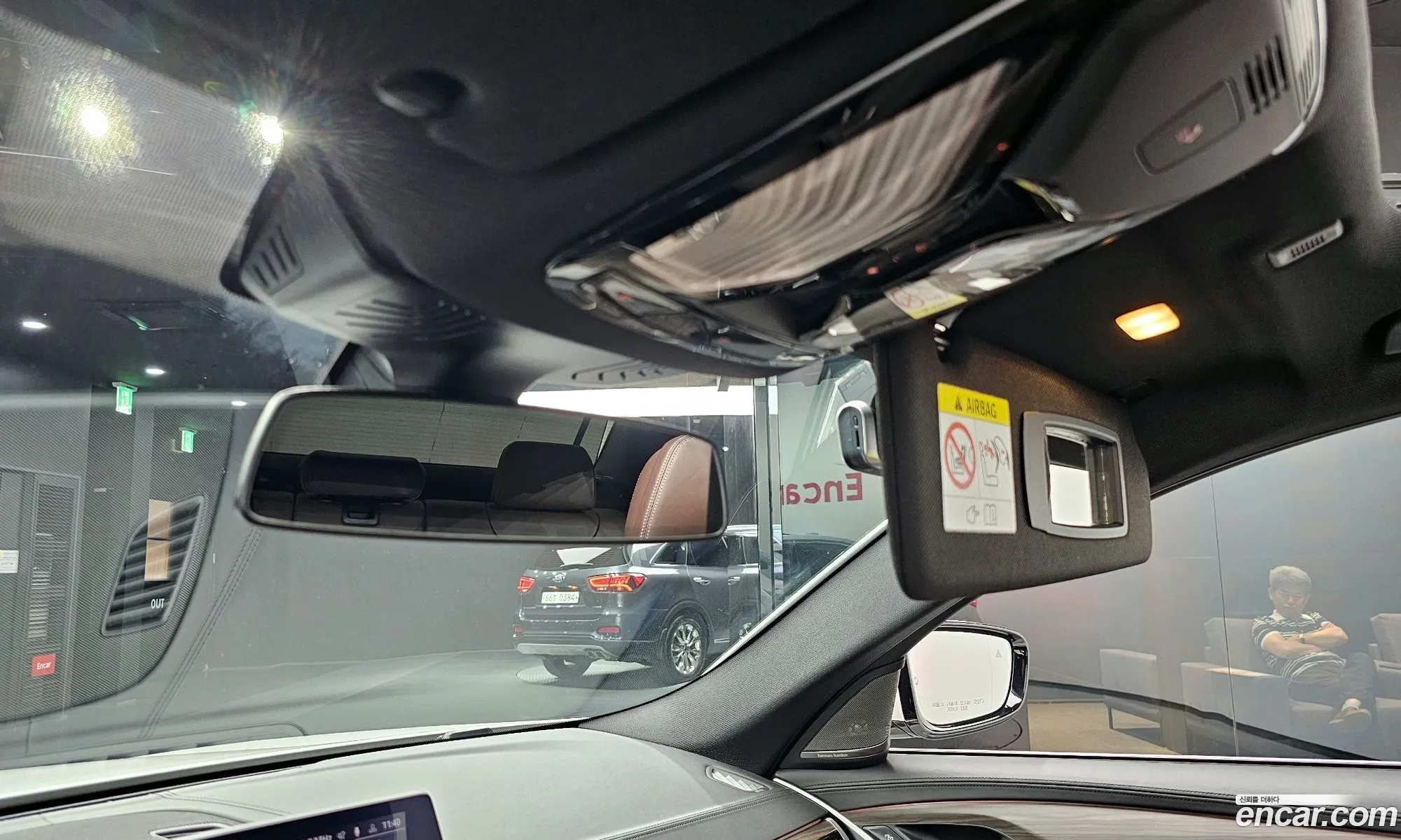Korex Auto Trade - фотография 16488677