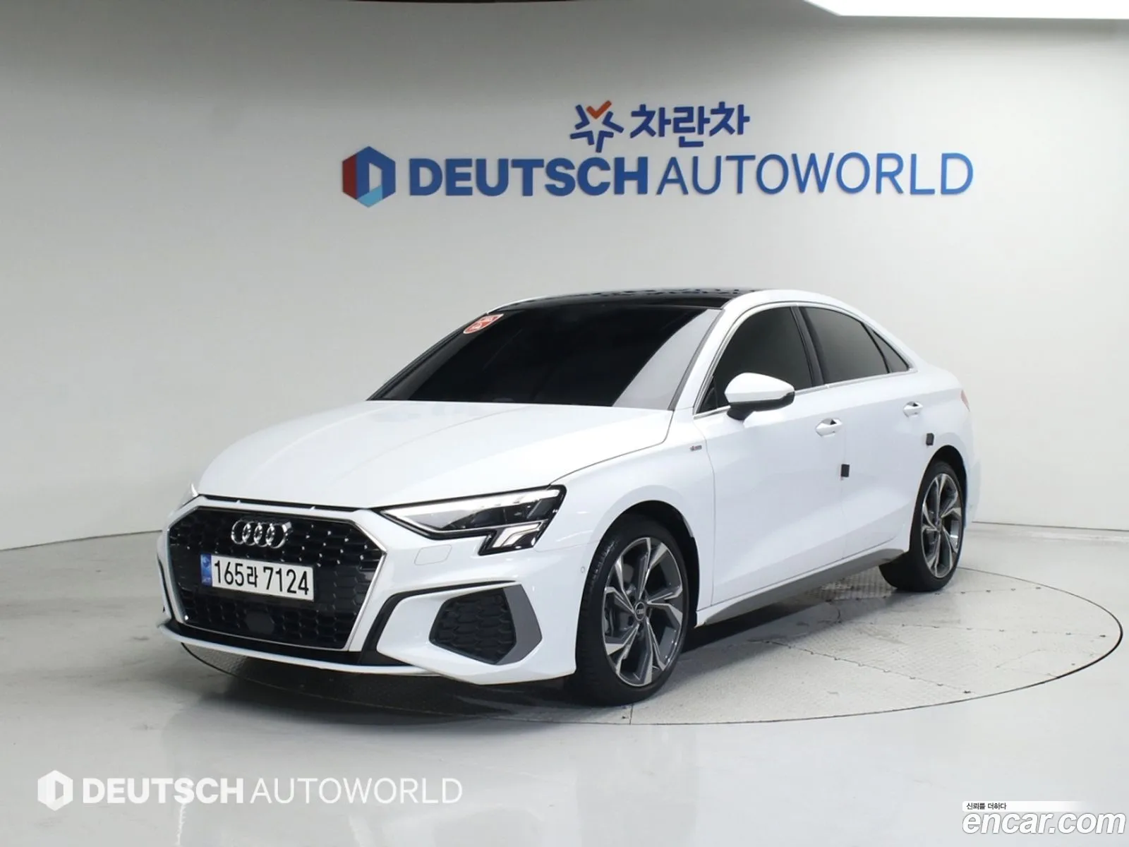 Korex Auto Trade - фотография 1628