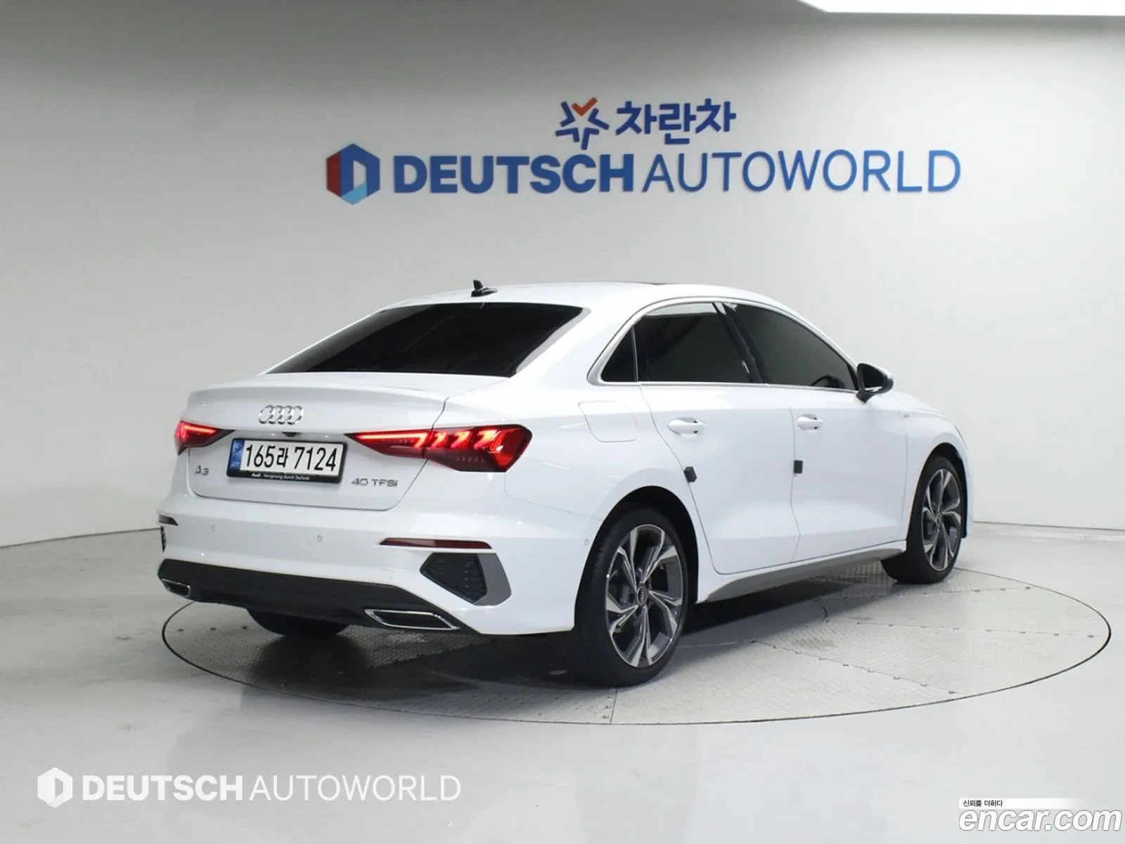 Korex Auto Trade - фотография 1629