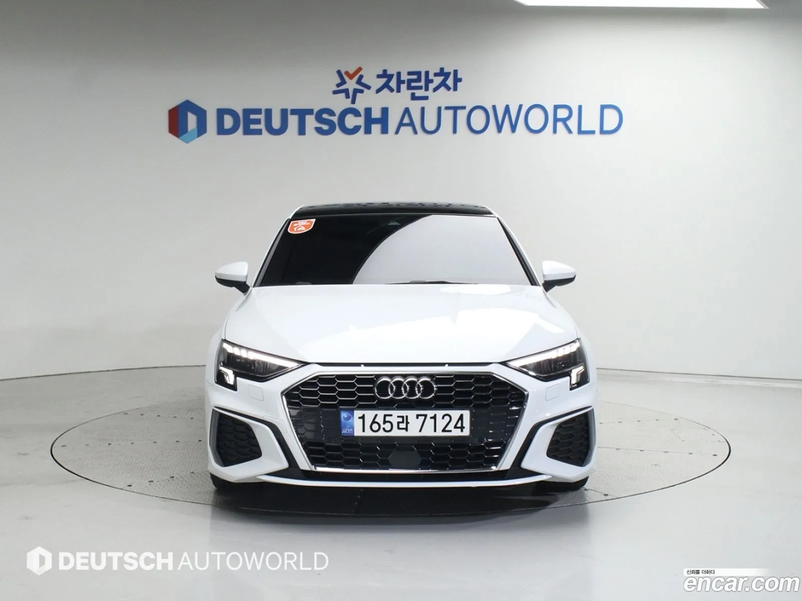 Korex Auto Trade - фотография 1630