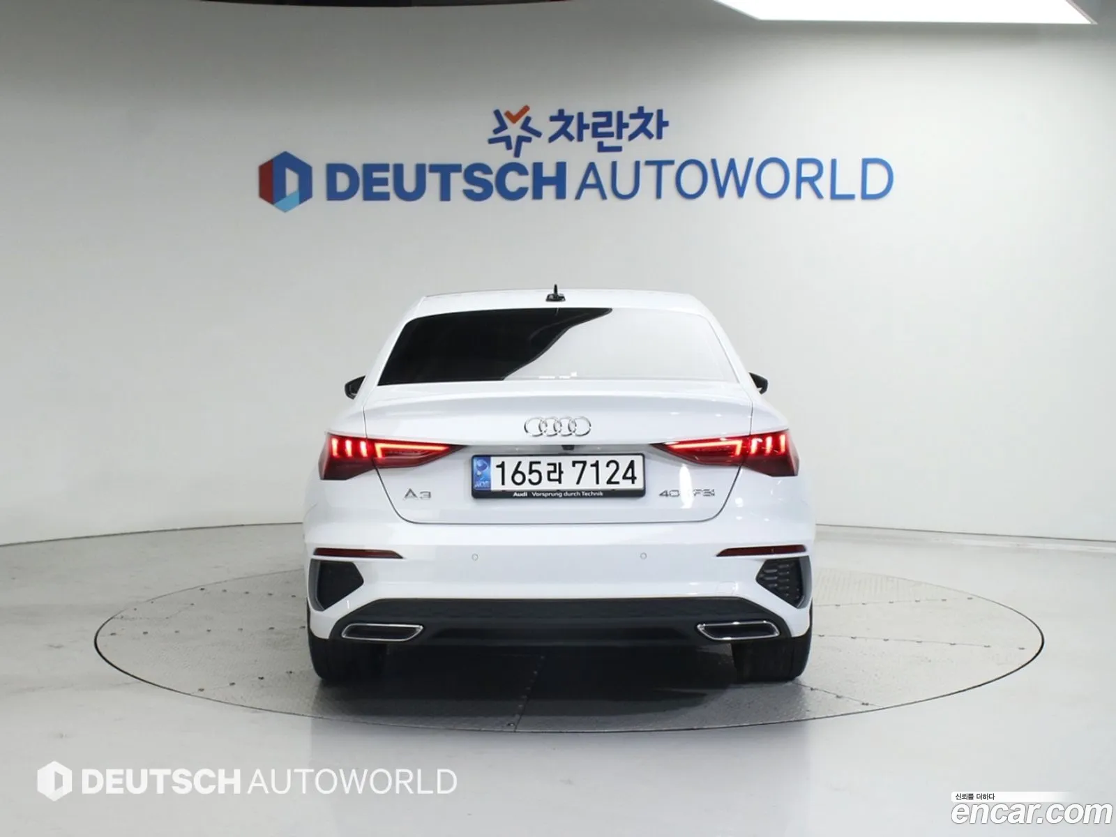 Korex Auto Trade - фотография 1631