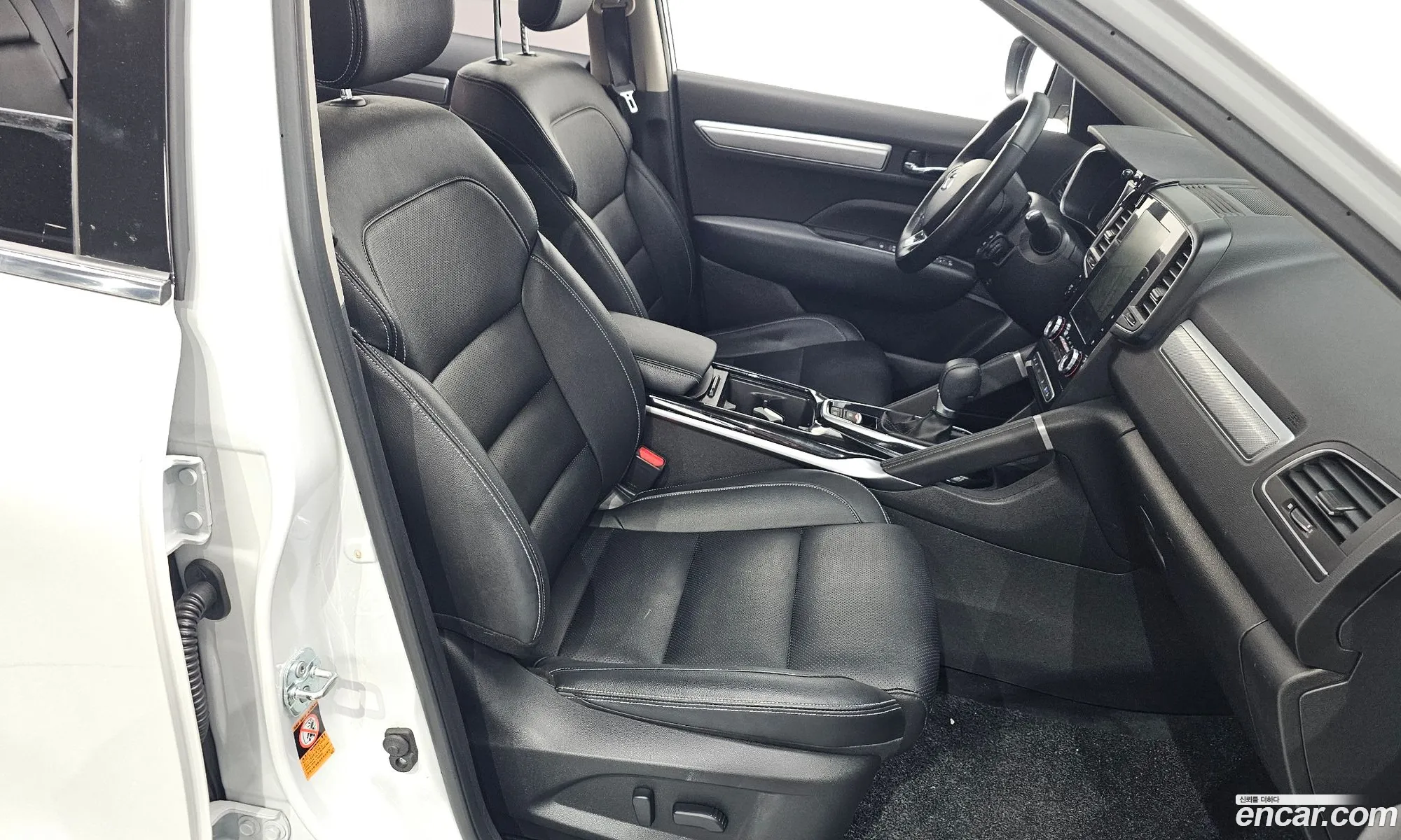 Korex Auto Trade - фотография 3853663