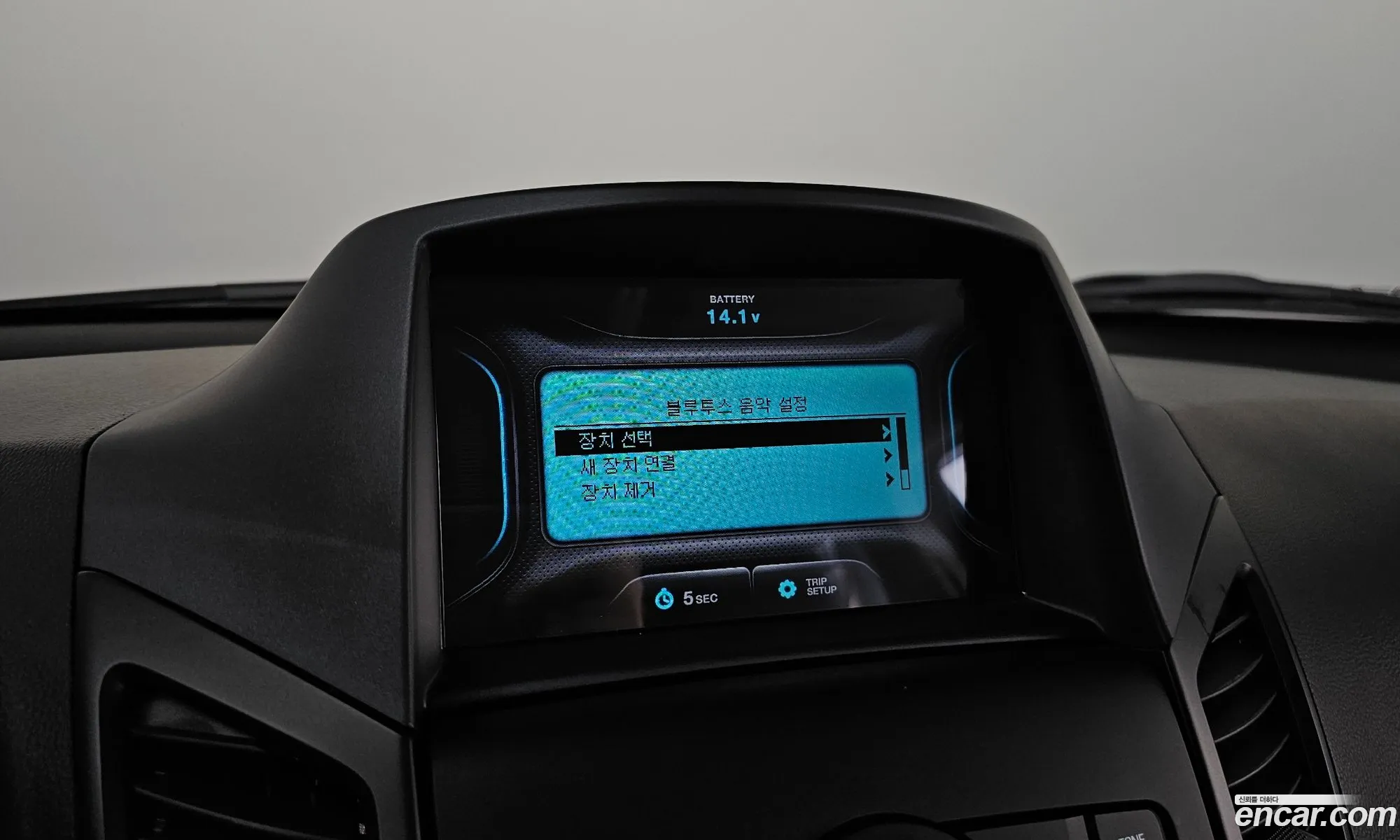 Korex Auto Trade - фотография 17768029
