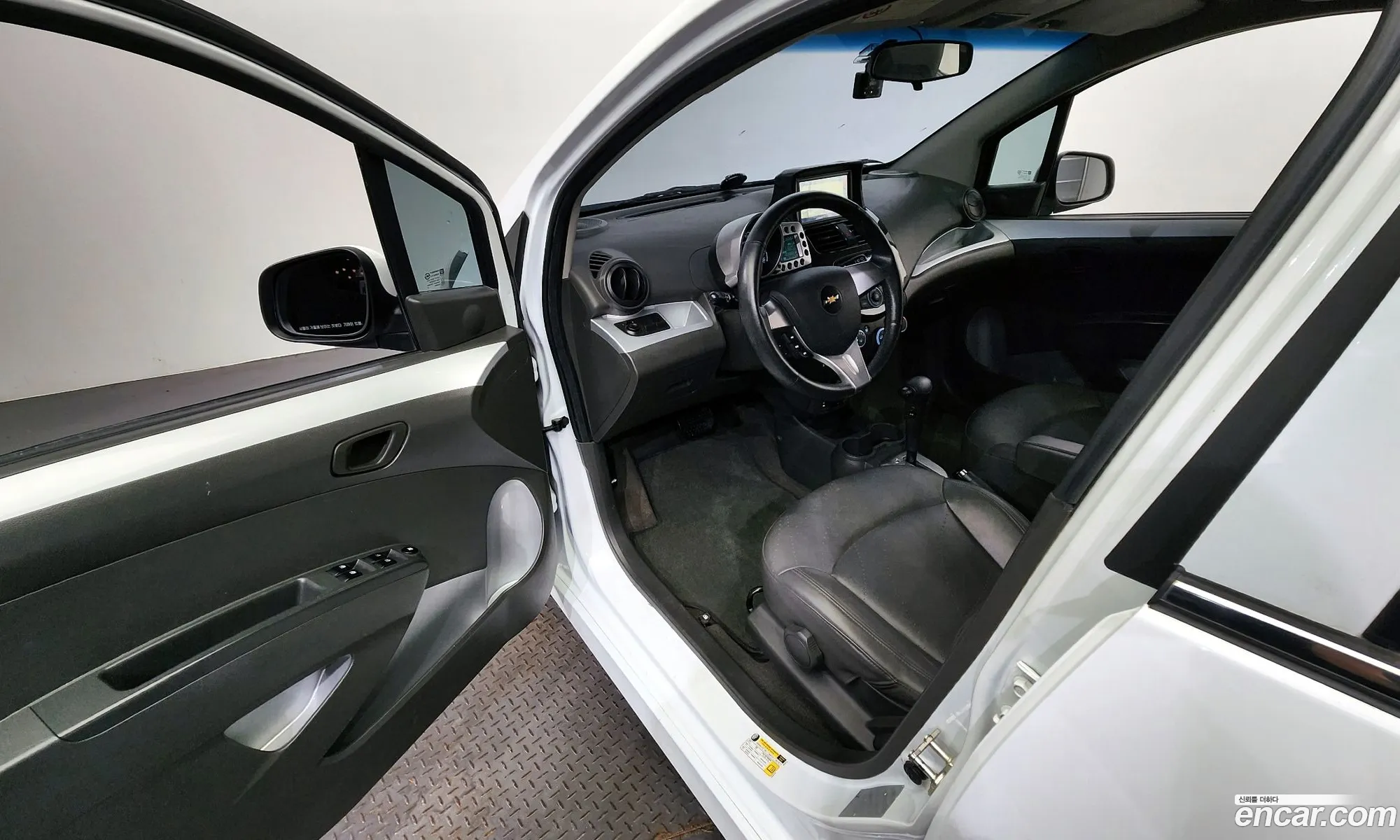 Korex Auto Trade - фотография 6901745