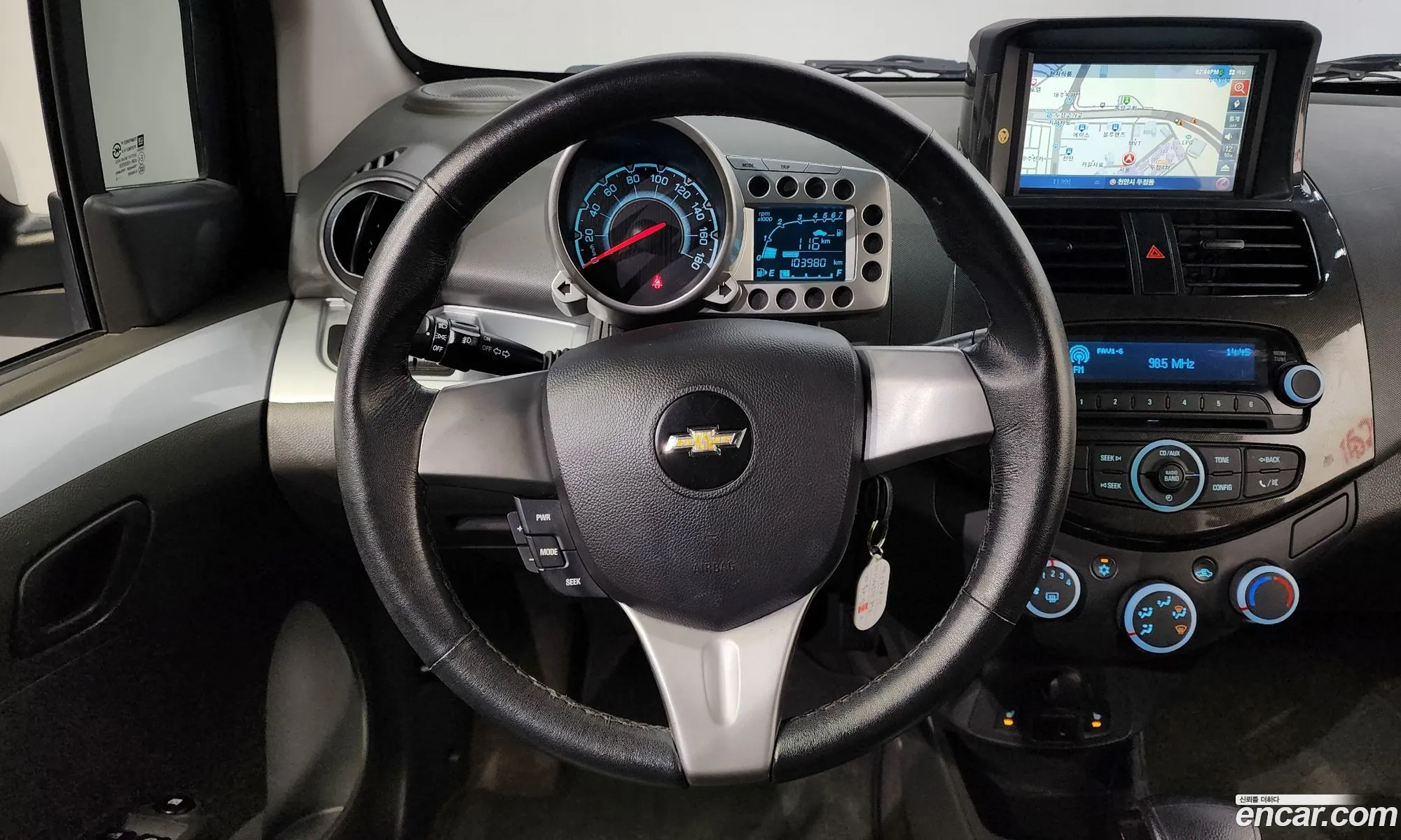 Korex Auto Trade - фотография 6901751