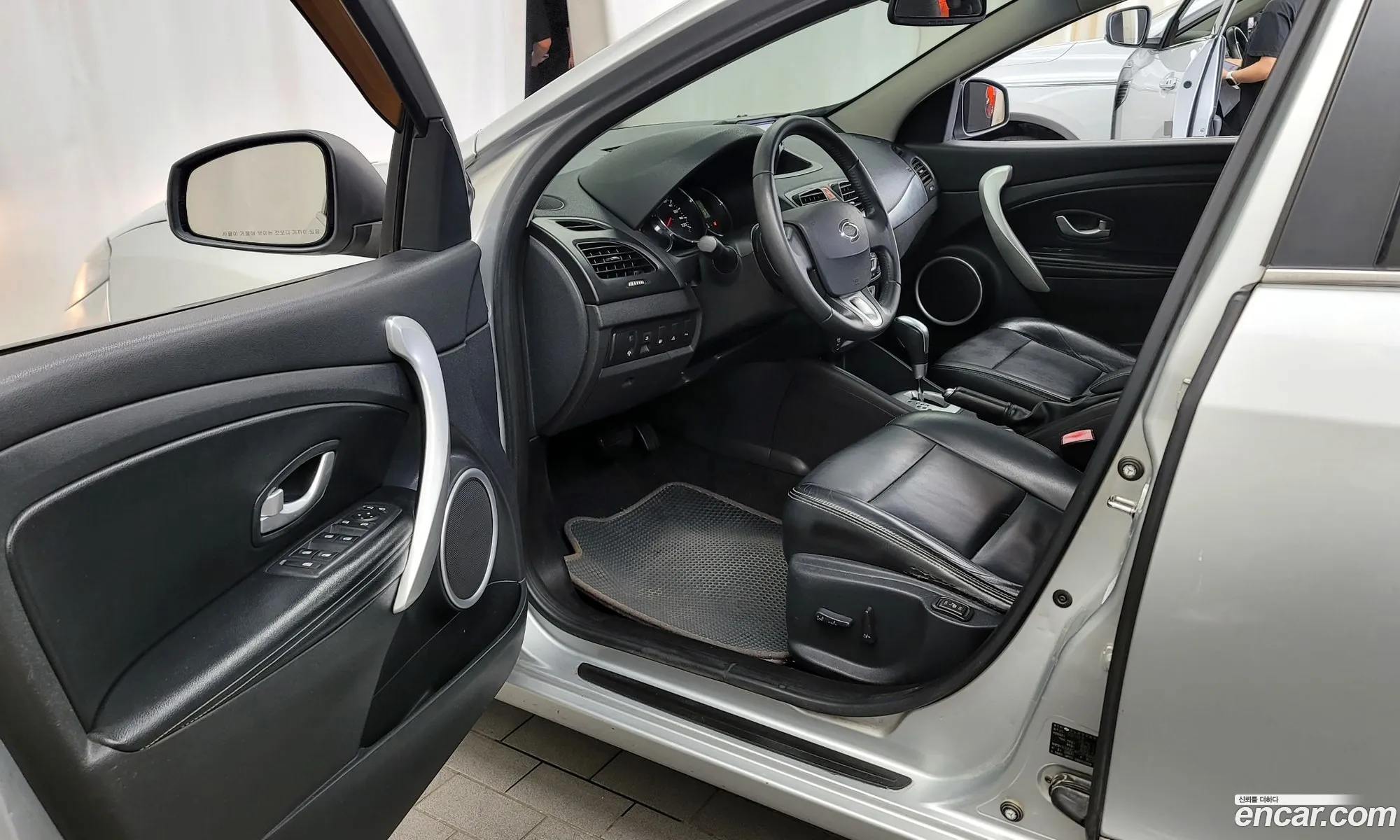 Korex Auto Trade - фотография 16886431