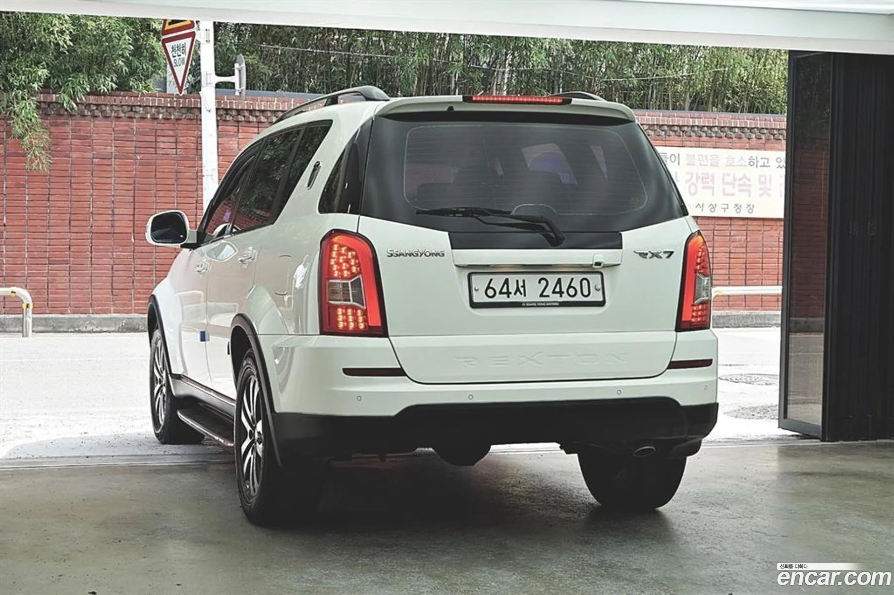 Ssangyong Rexton Iii 20 4Wd Rx7 2013 - фотография 7771553