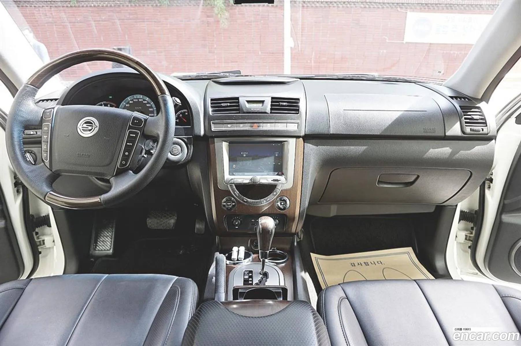 Korex Auto Trade - фотография 7825804