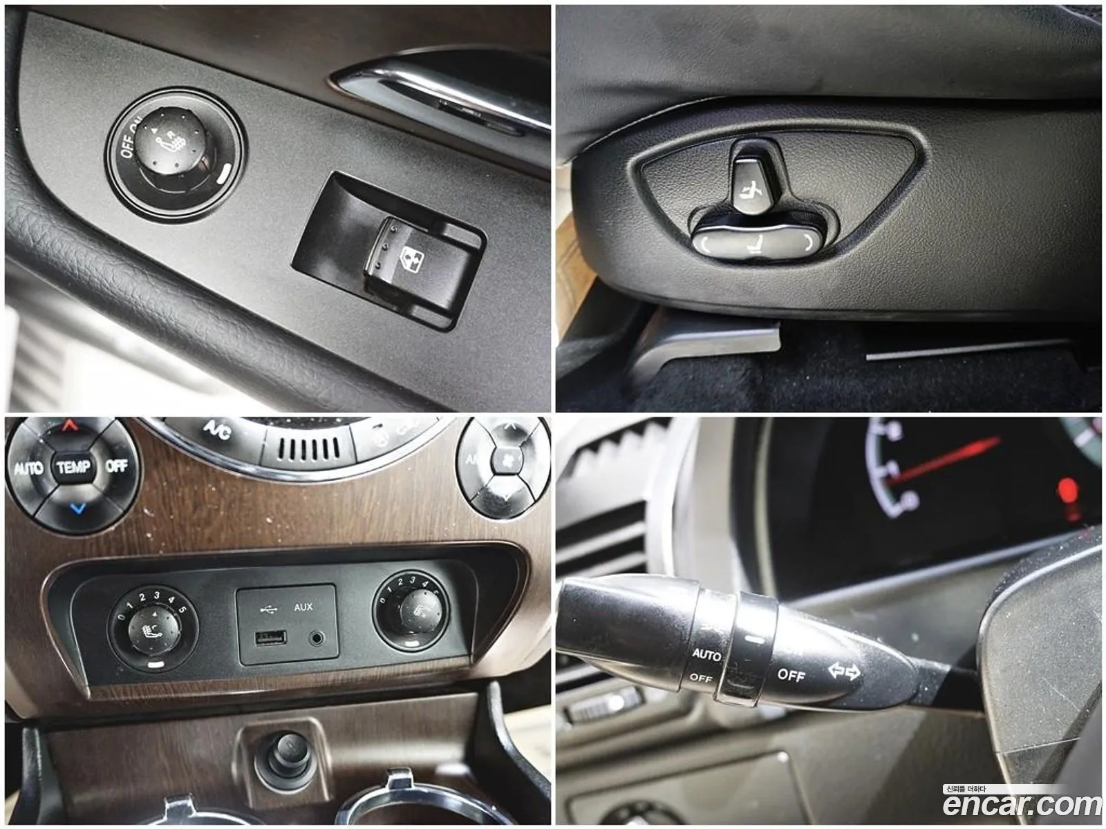 Korex Auto Trade - фотография 7825811