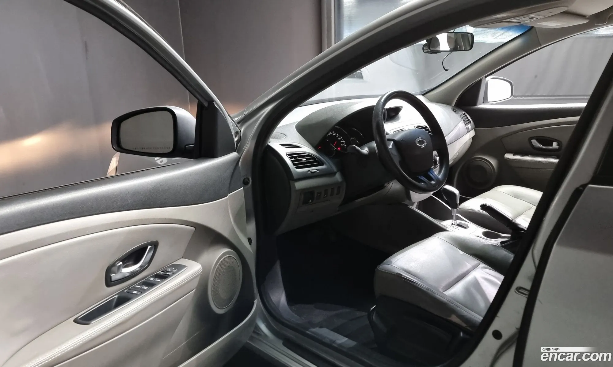 Korex Auto Trade - фотография 4560097