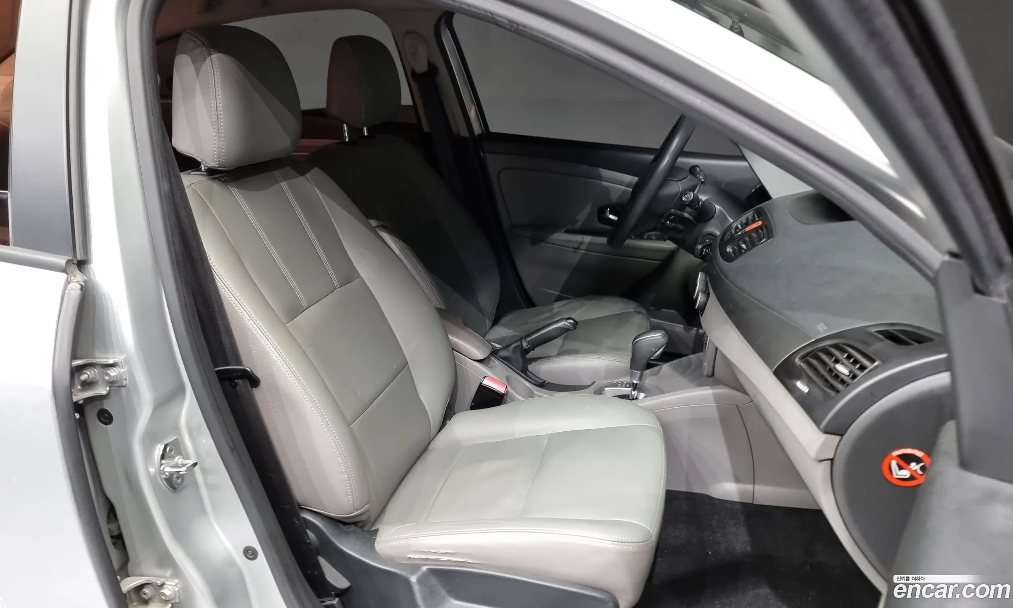 Korex Auto Trade - фотография 4560098