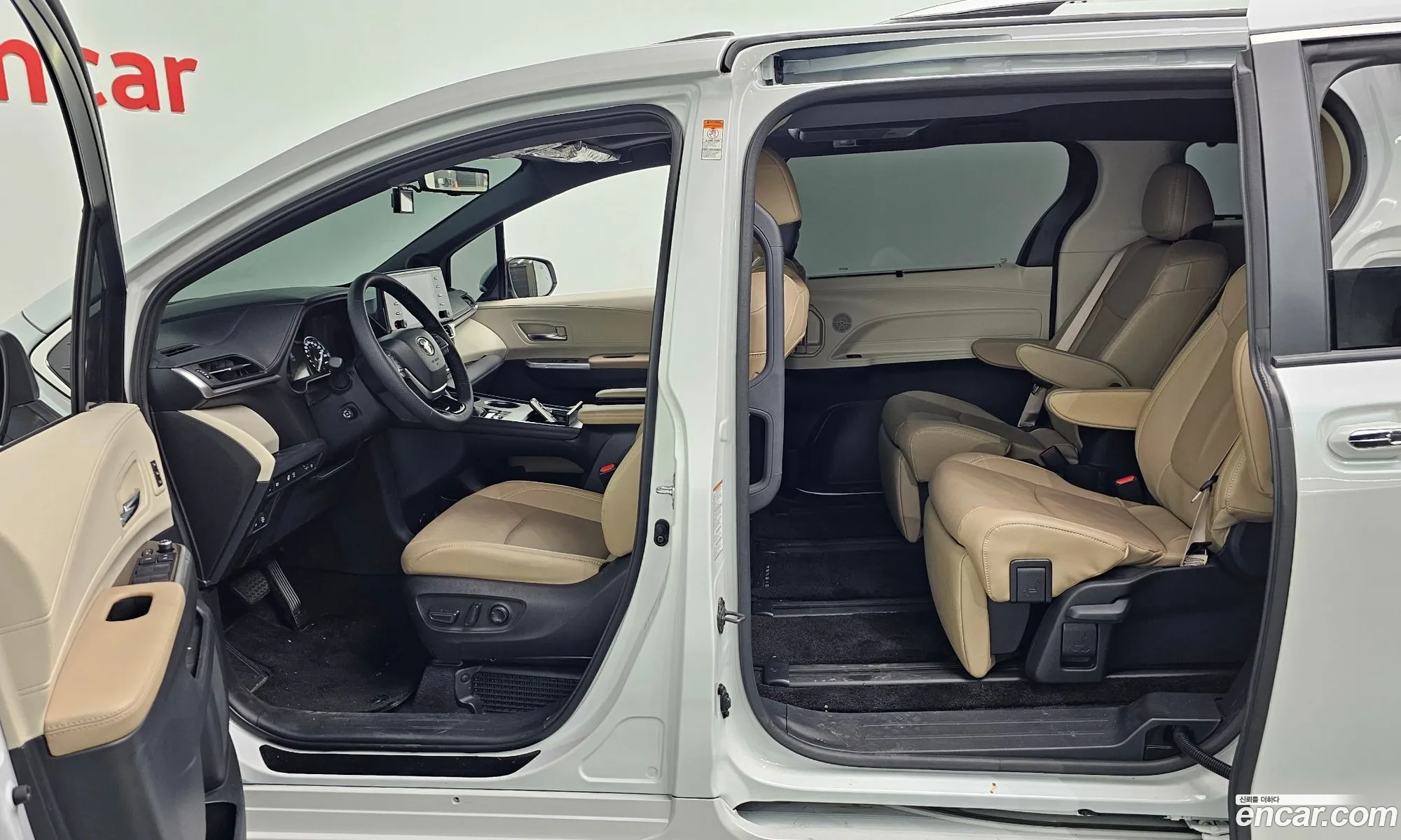 Korex Auto Trade - фотография 15413282