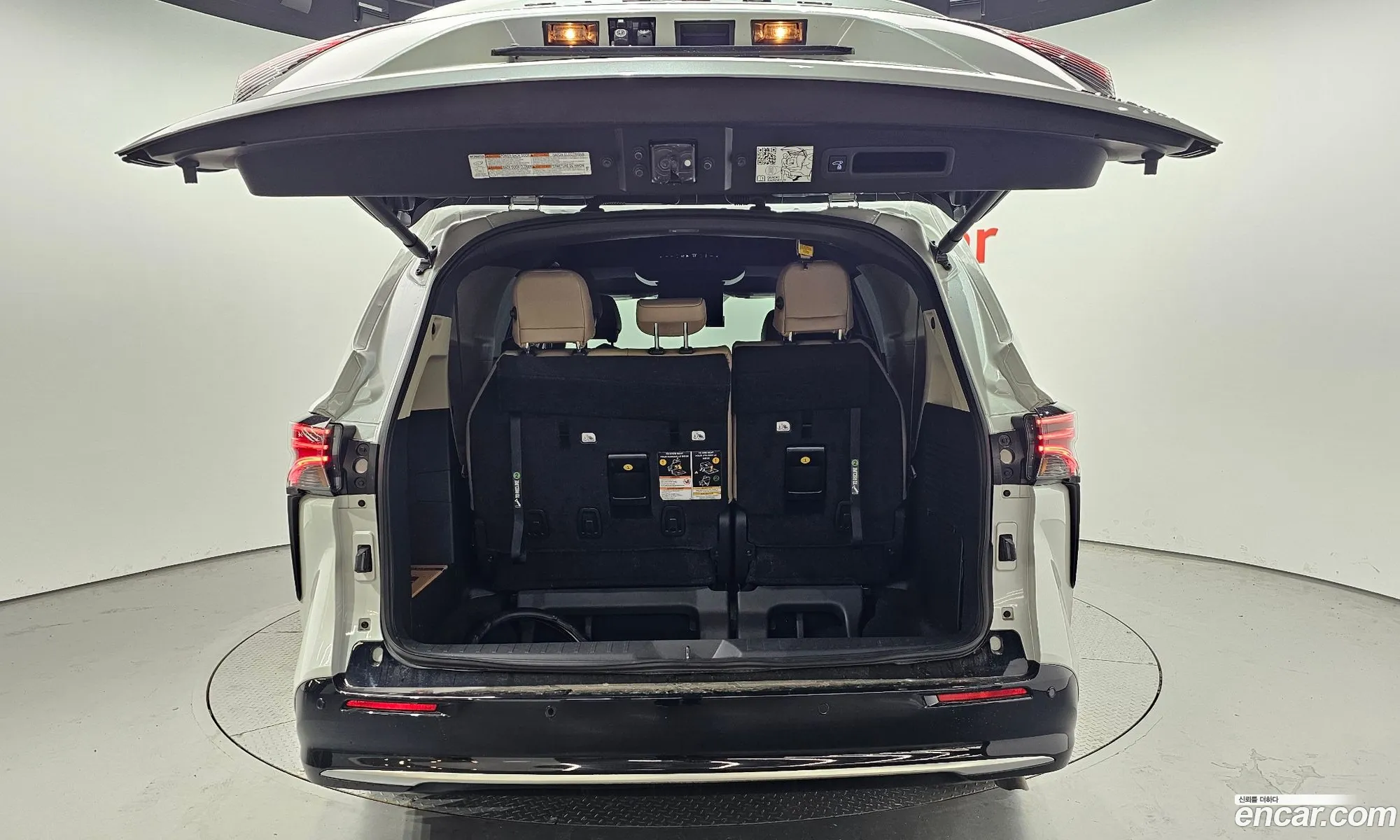 Korex Auto Trade - фотография 15413285