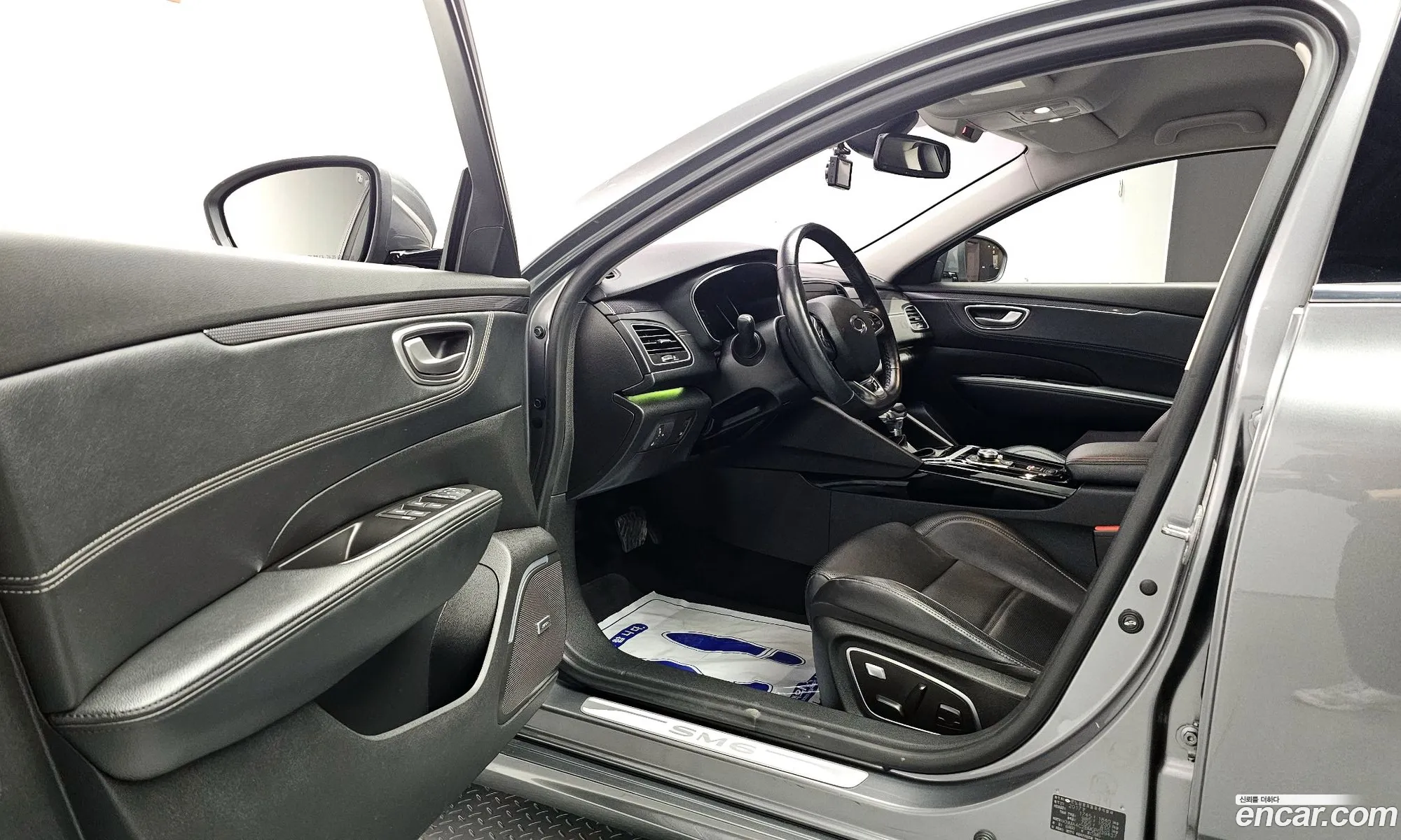 Korex Auto Trade - фотография 4088631