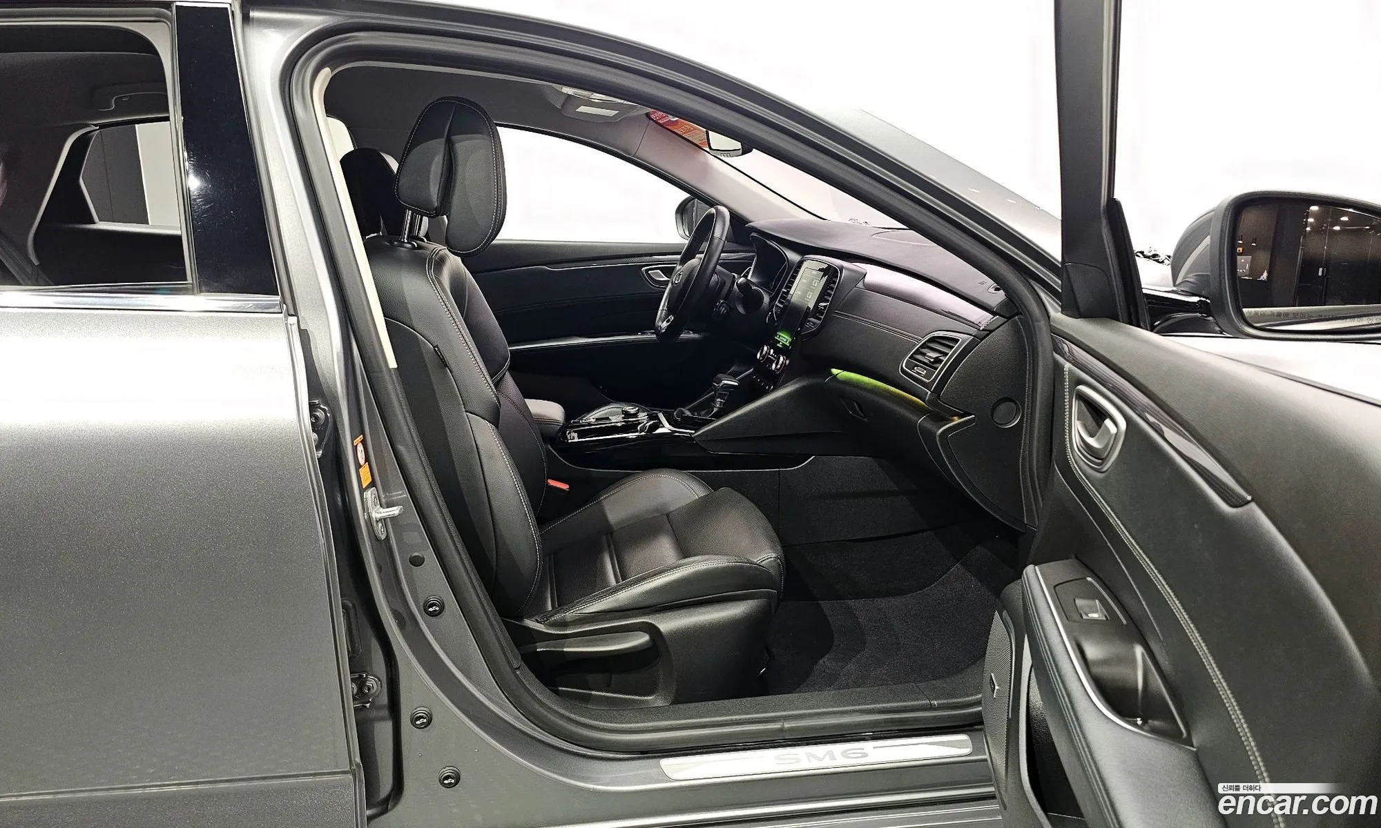 Korex Auto Trade - фотография 4088632