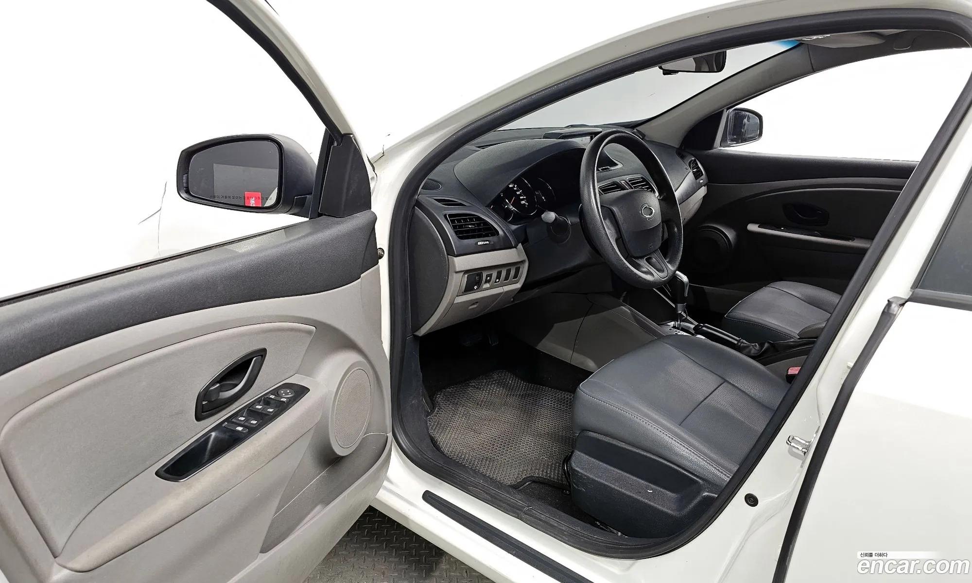 Korex Auto Trade - фотография 12702605