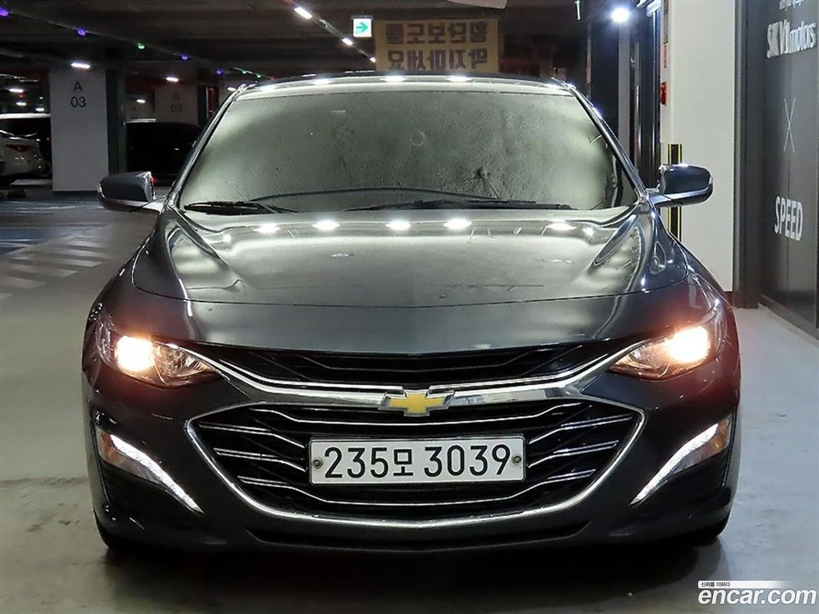 Chevrolet Malibu Ix 13 Turbo Lt 2019 - фотография 7767847