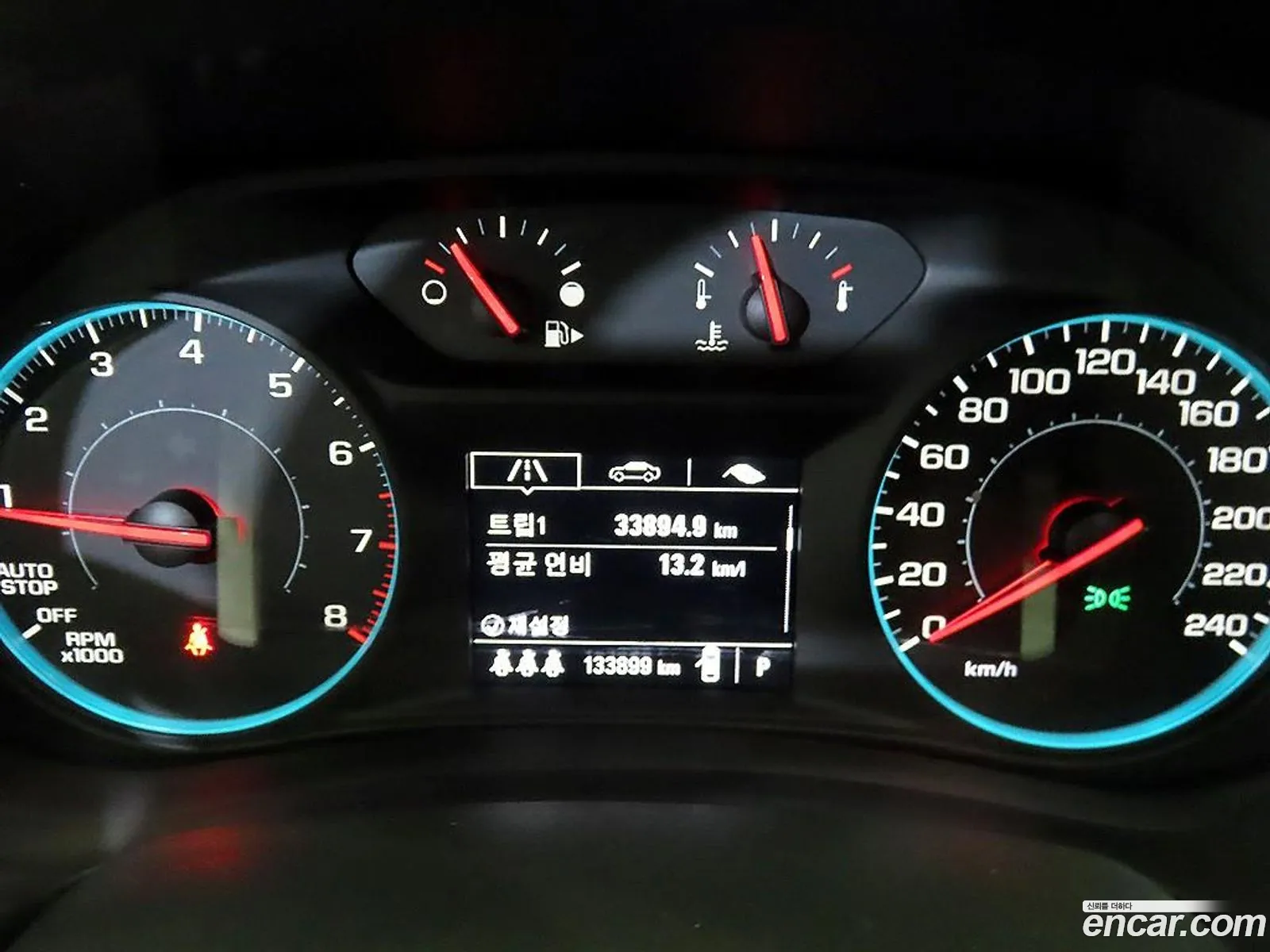 Korex Auto Trade - фотография 7846959