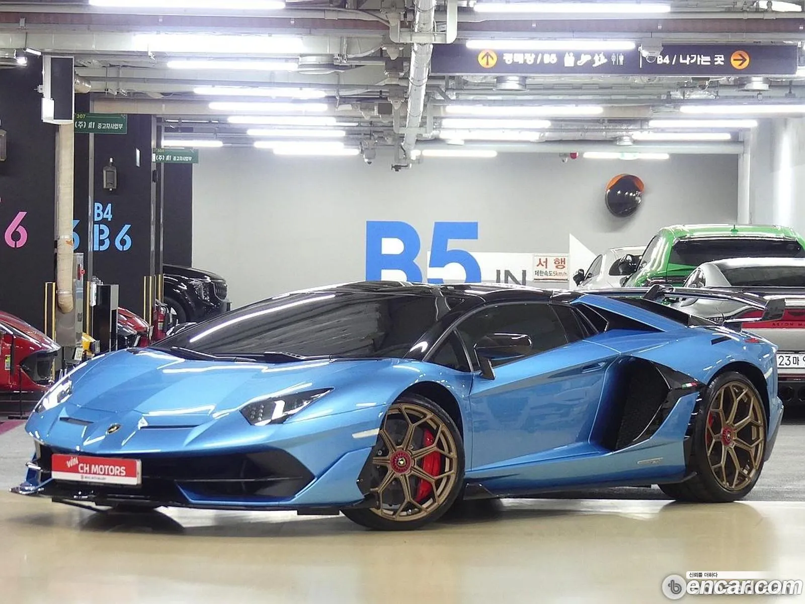 Lamborghini Aventador I Lp770-4 Svj Roadster 2021 - фотография 3750461