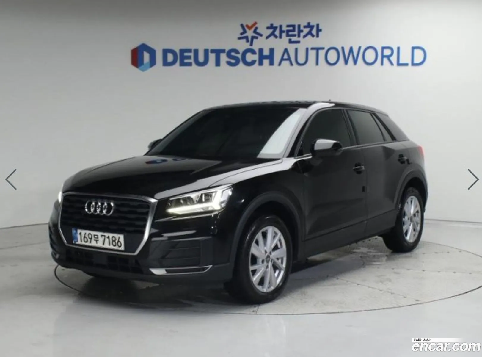 Korex Auto Trade - фотография 3752