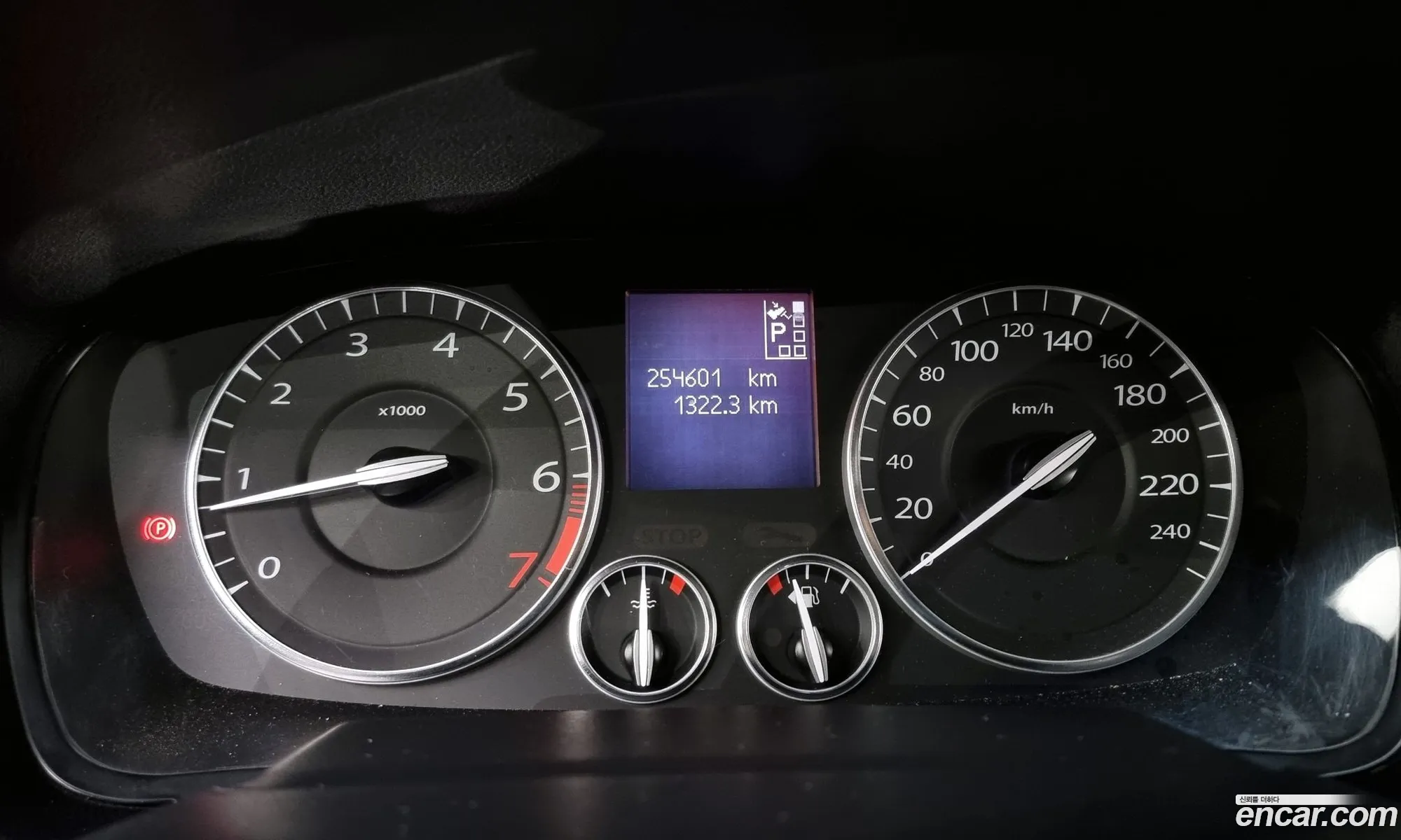Korex Auto Trade - фотография 924109