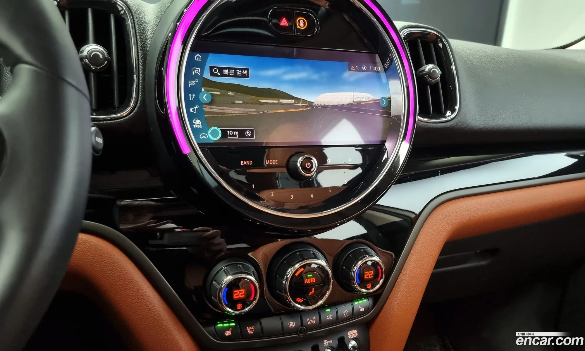 Korex Auto Trade - фотография 11275967