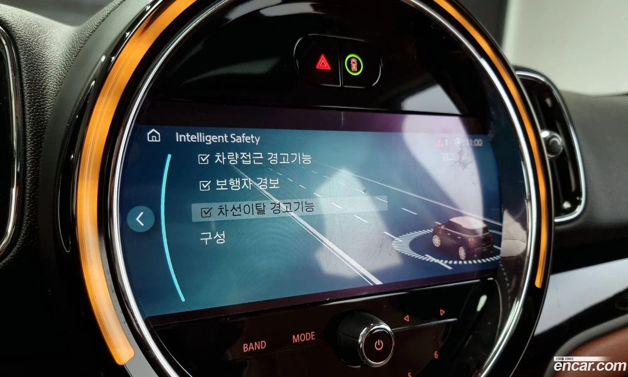 Korex Auto Trade - фотография 11275969