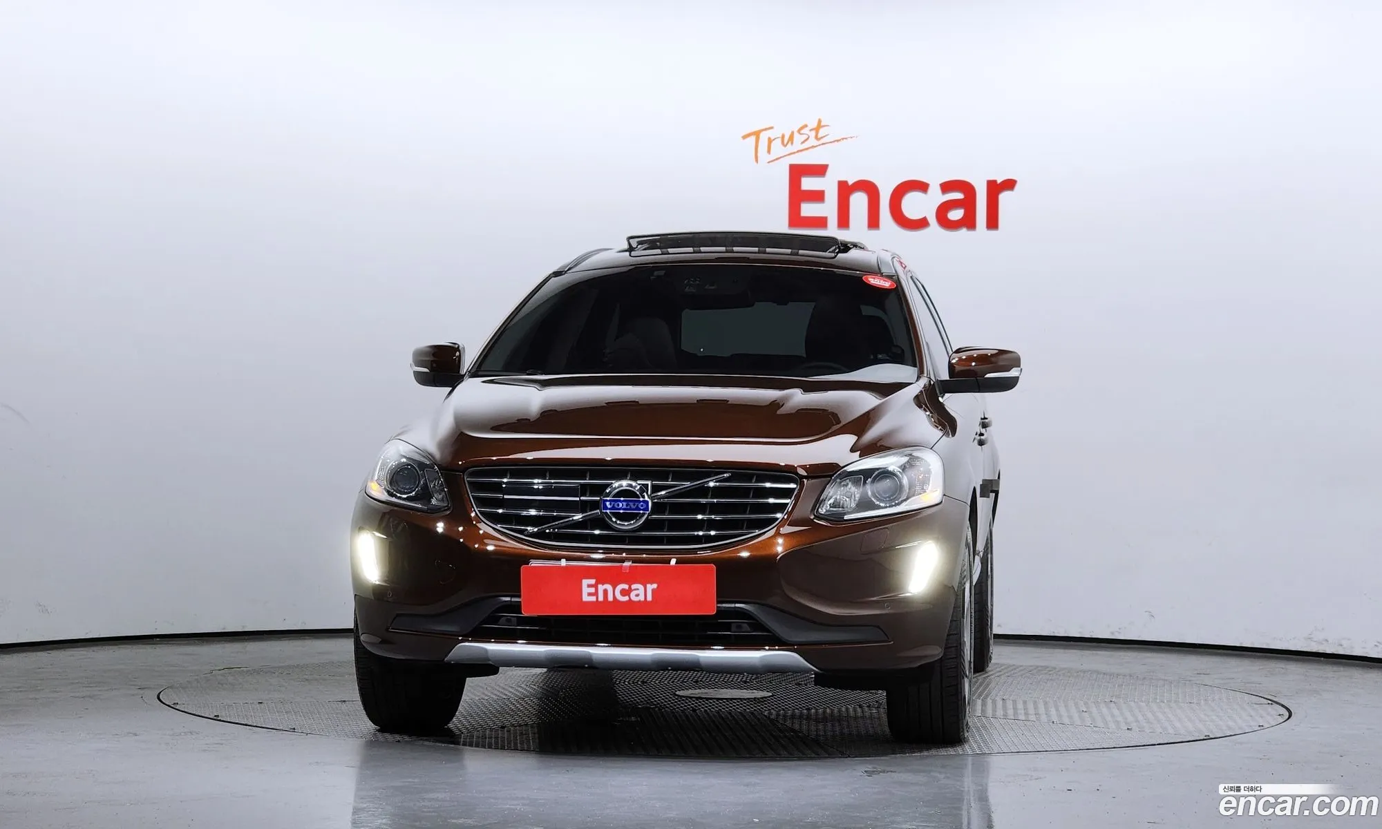Korex Auto Trade - фотография 14950998