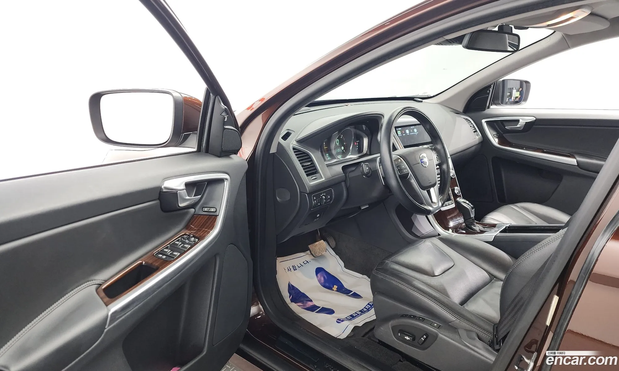 Korex Auto Trade - фотография 14950991