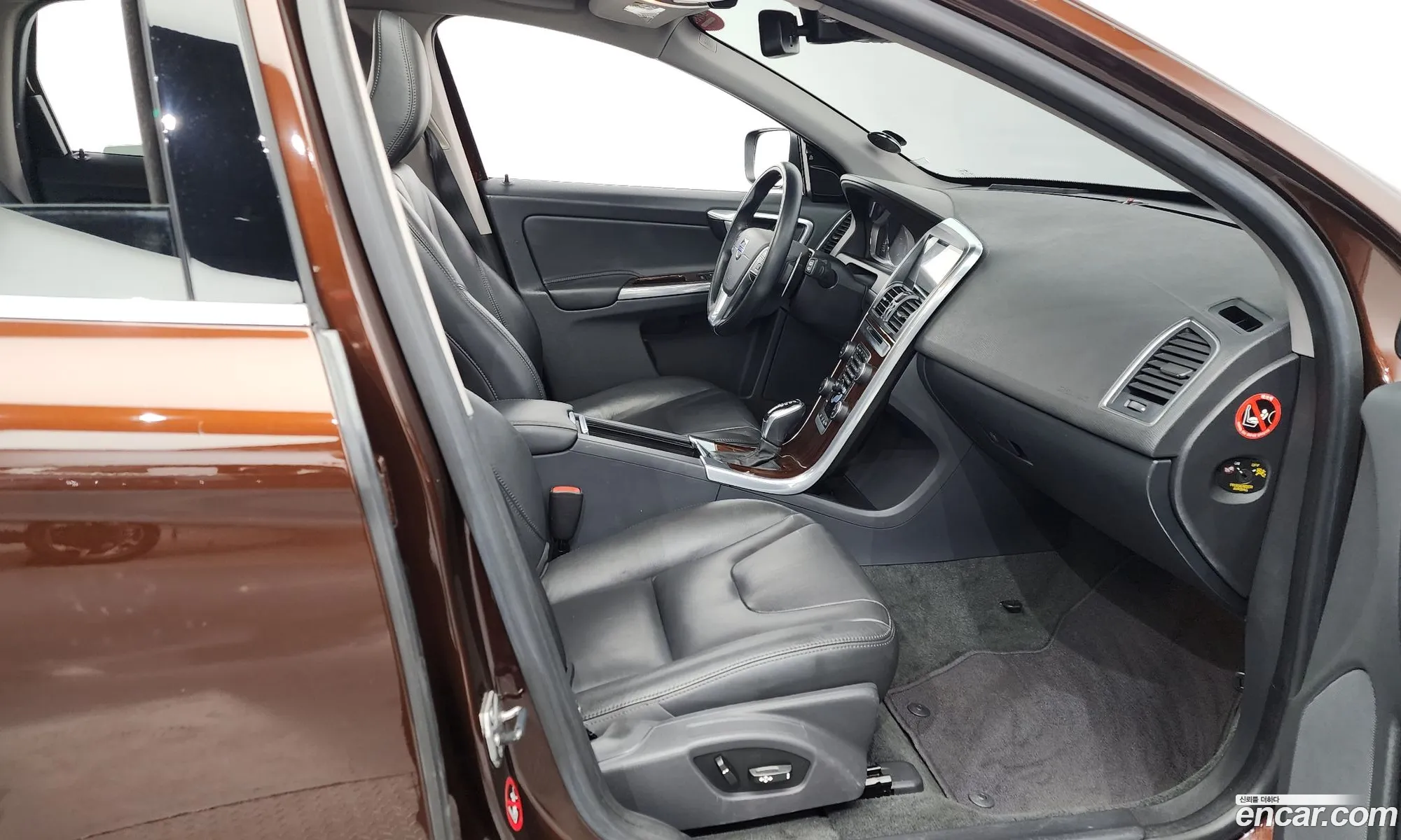 Korex Auto Trade - фотография 14950990