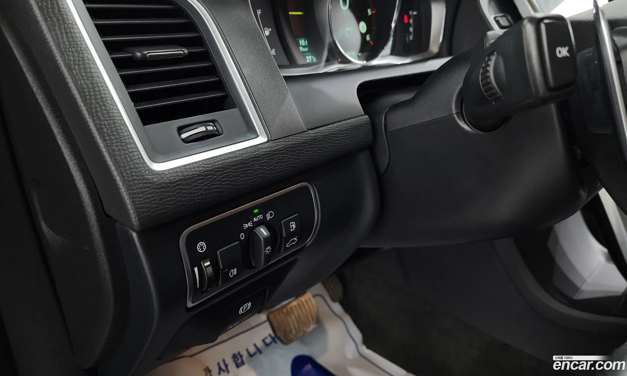 Xc60 D5 Awd 1St Generation - фотография 4041598