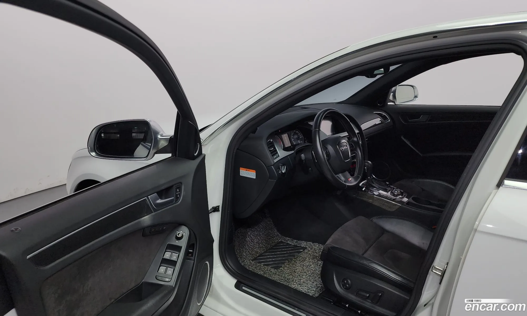 Korex Auto Trade - фотография 8850149