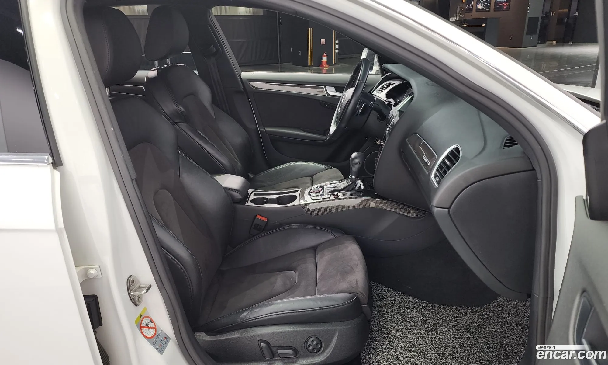 Korex Auto Trade - фотография 8850151