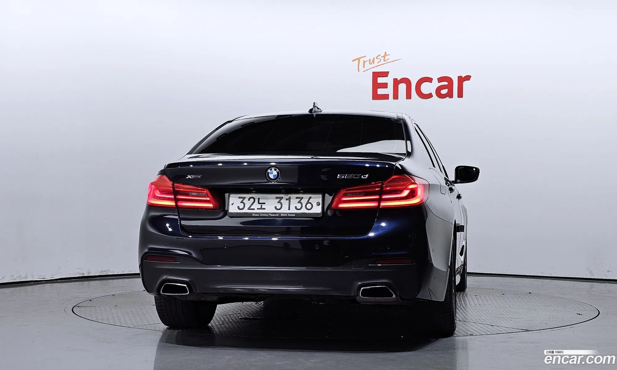 BMW 5Er Vii G30G31 520D xDrive M Sport Plus 2018 - фотография 16489432