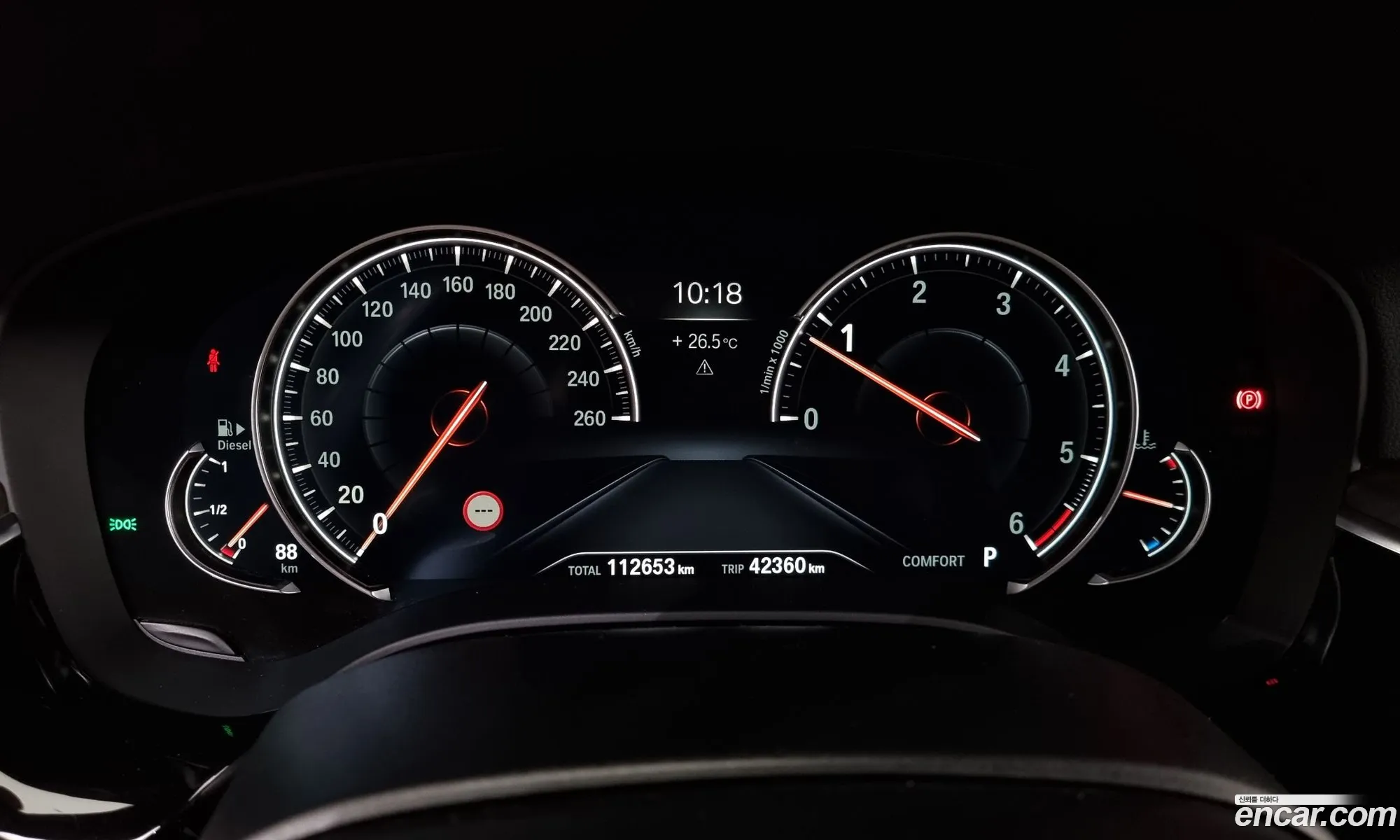 Korex Auto Trade - фотография 16458077