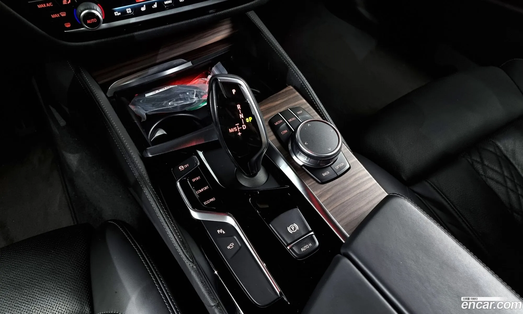 Korex Auto Trade - фотография 16458078