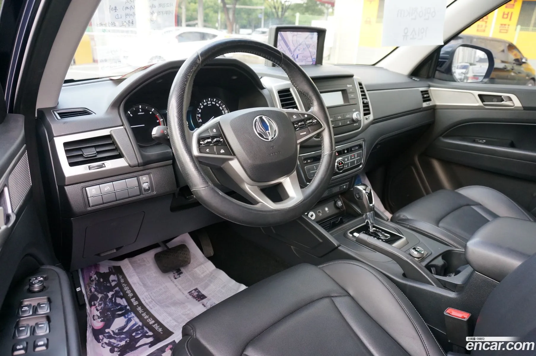 Korex Auto Trade - фотография 7809556