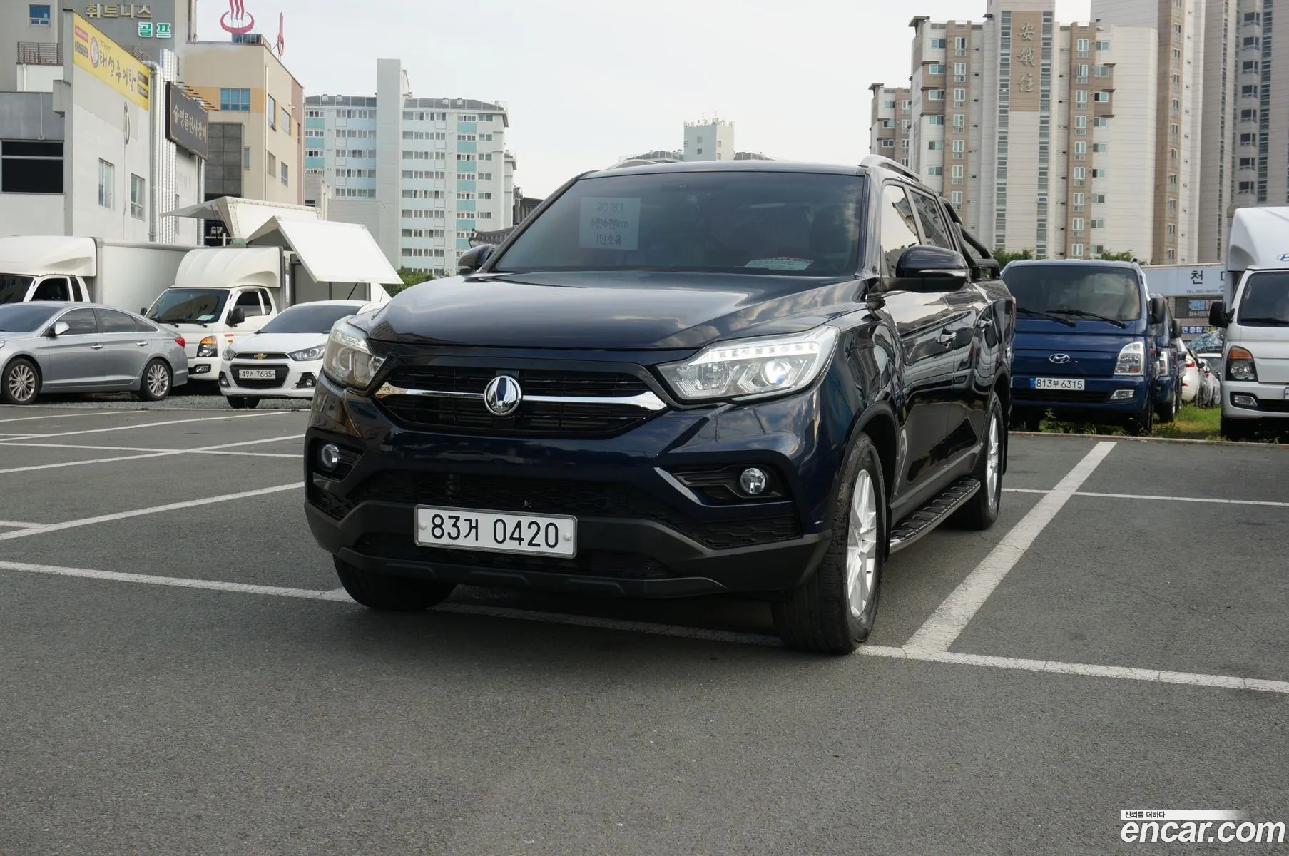 Korex Auto Trade - фотография 7809569