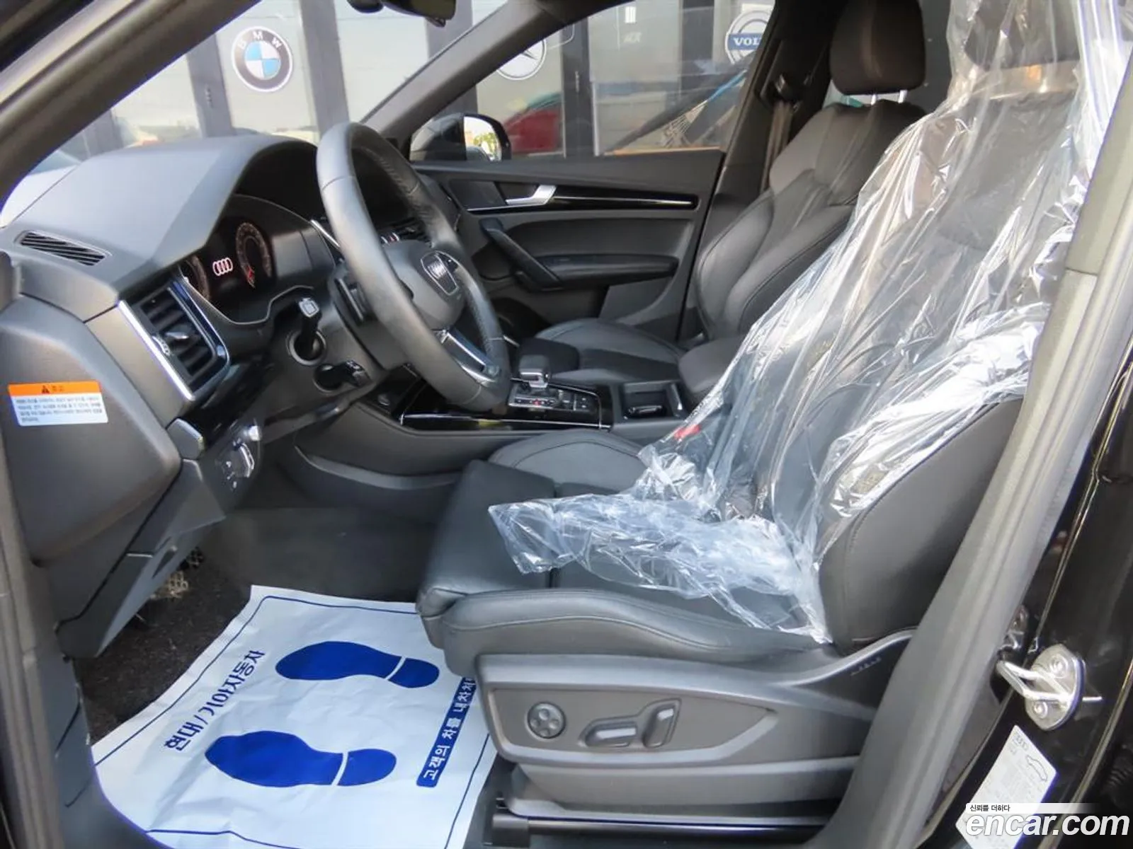 Korex Auto Trade - фотография 3252