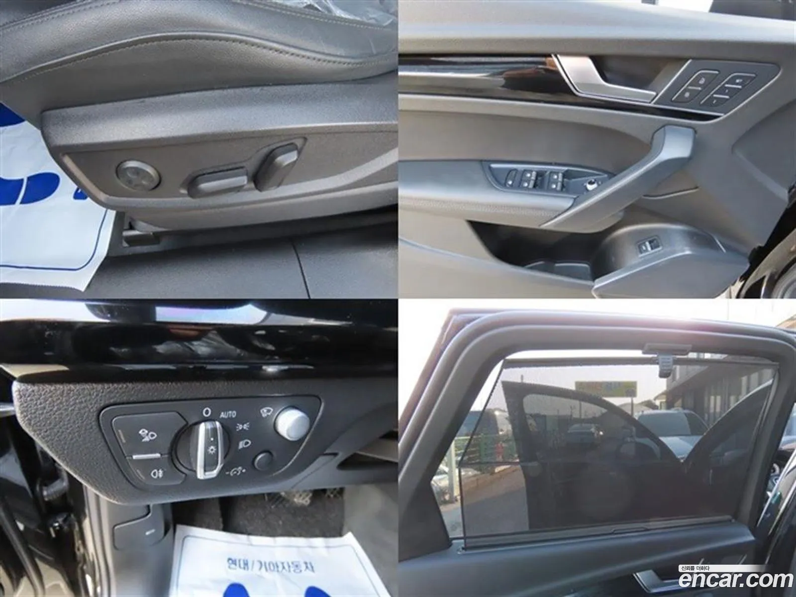 Korex Auto Trade - фотография 3267