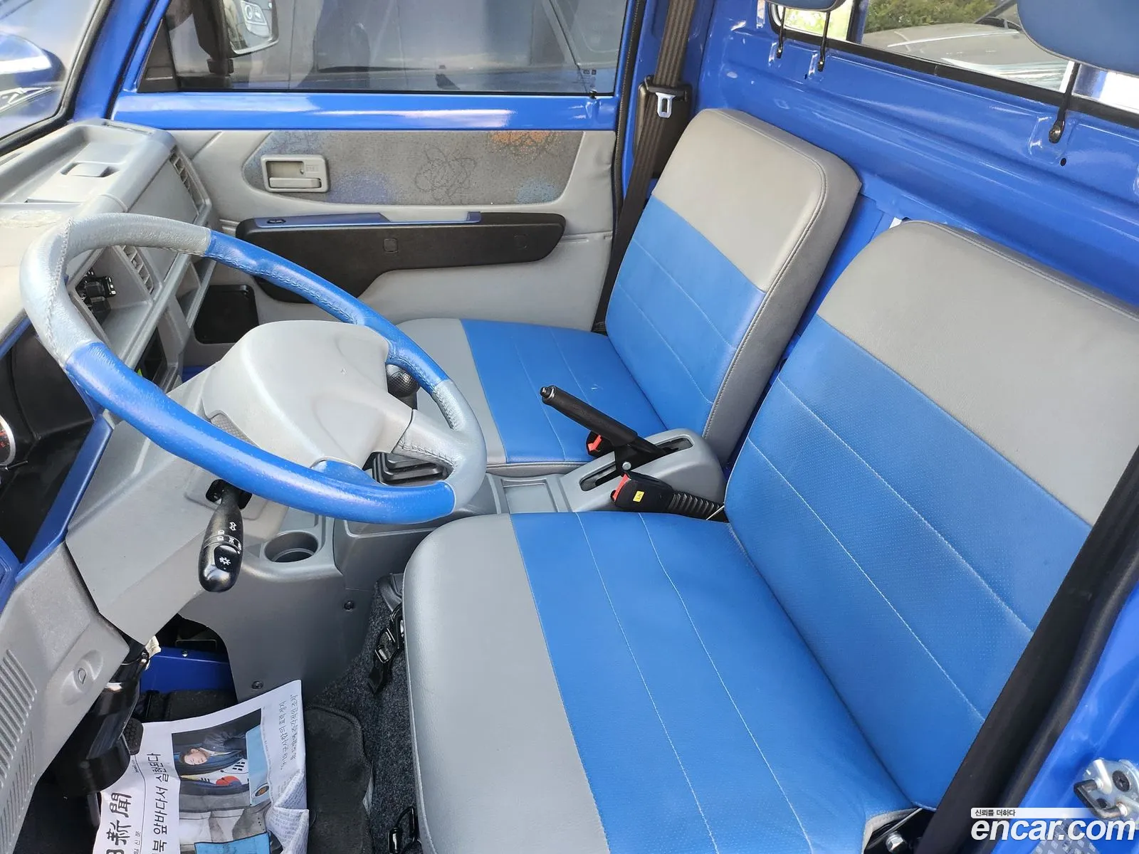 Korex Auto Trade - фотография 7422875