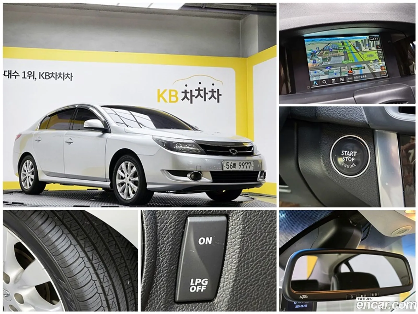 Renault Samsung Sm5 Lpli Le 2011 - фотография 4457574