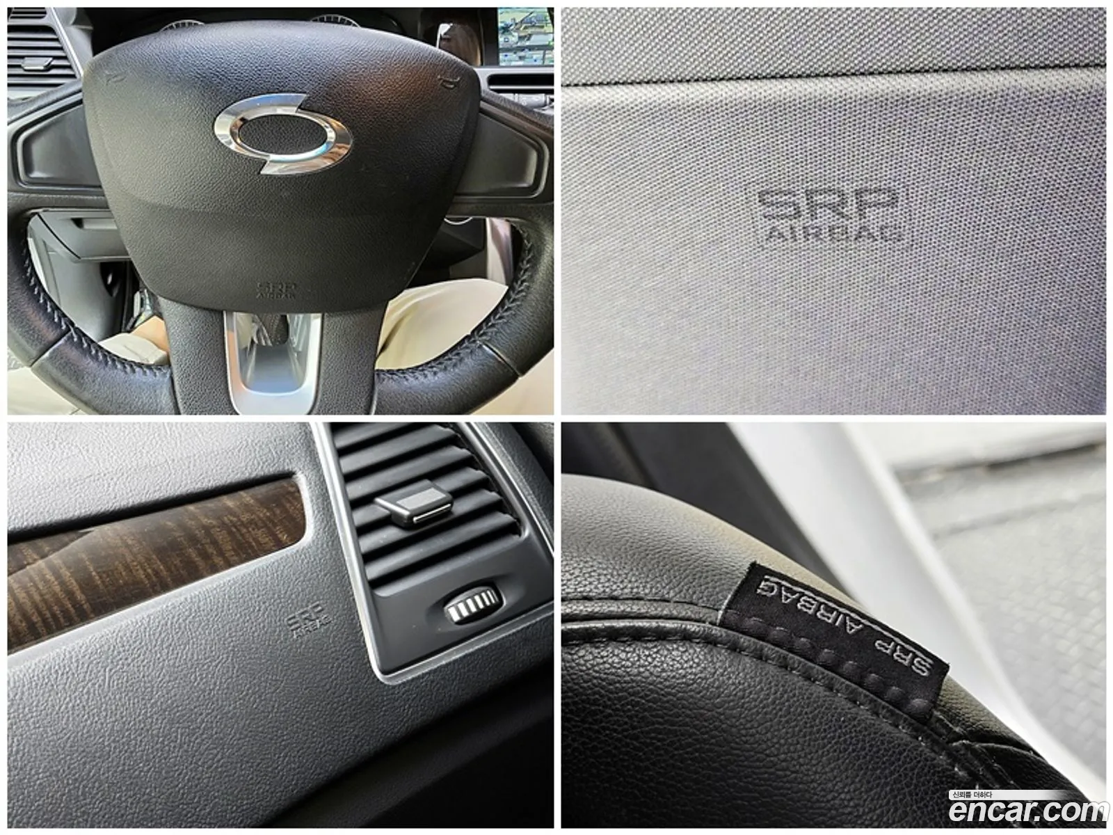 Korex Auto Trade - фотография 4548017