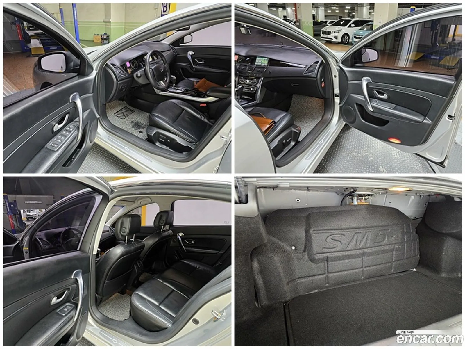 Korex Auto Trade - фотография 4548018