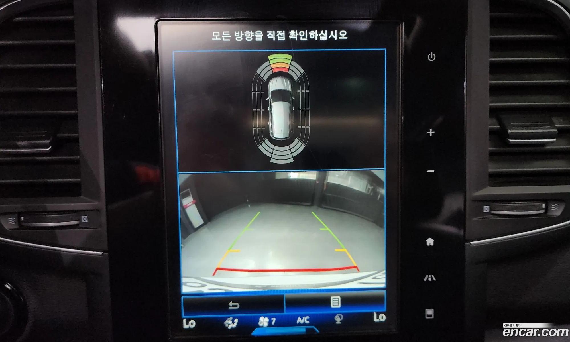 Korex Auto Trade - фотография 7468126