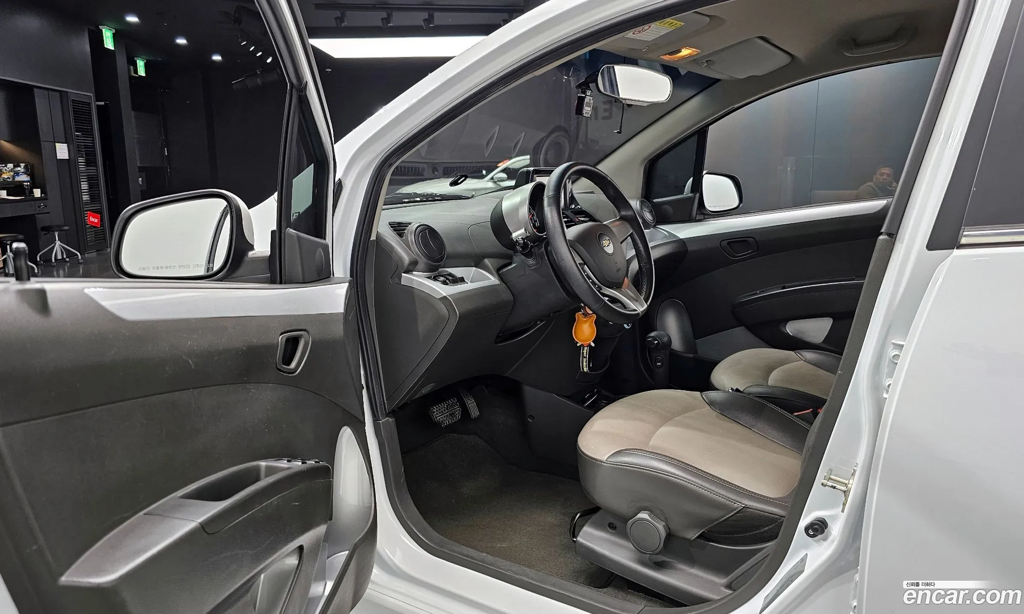 Korex Auto Trade - фотография 6864344