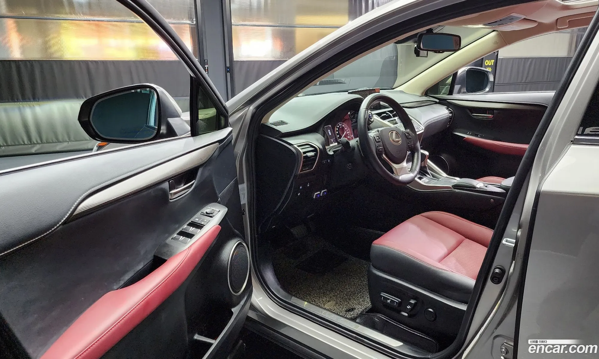 Korex Auto Trade - фотография 14740086
